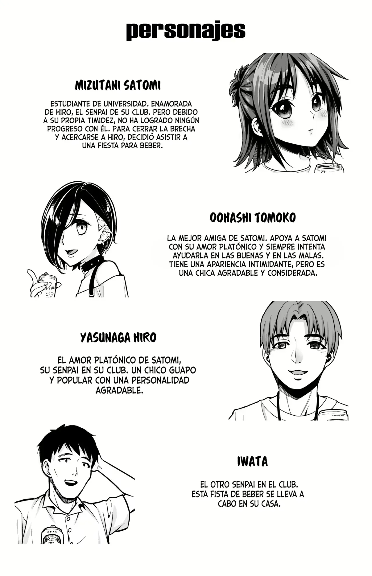 Shitsuren to Soushitsu | Corazón Roto y Pérdida - Page 3