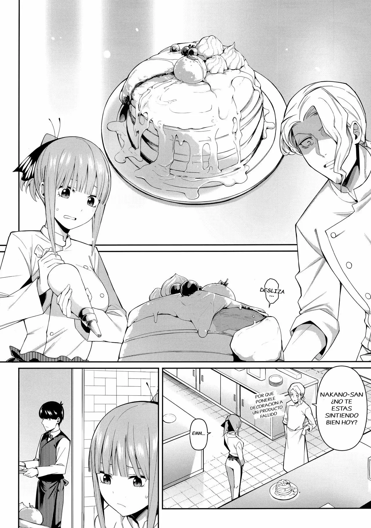 Nibun no Yuudou | Half Seduction - Page 3