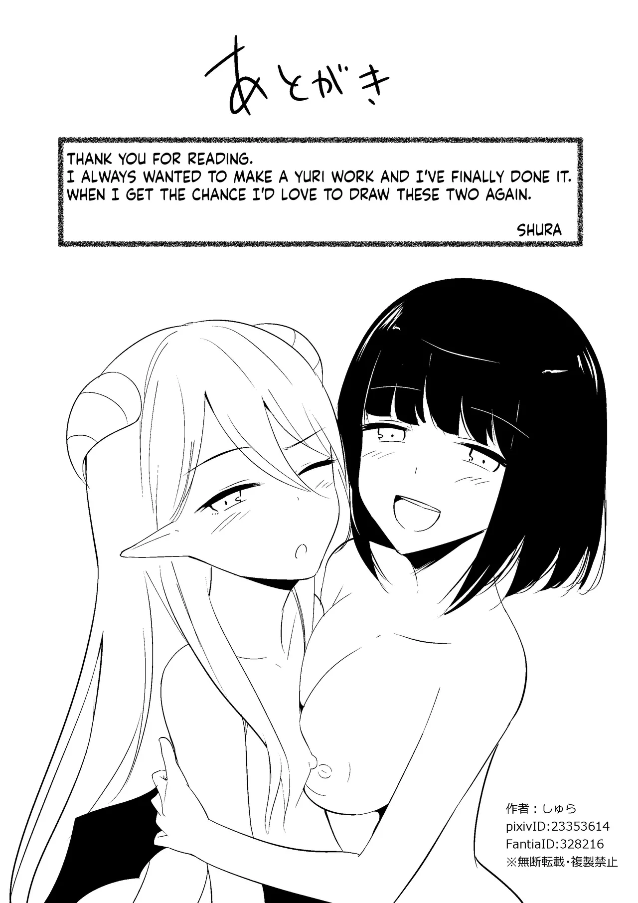 Succubus Lily - Page 30