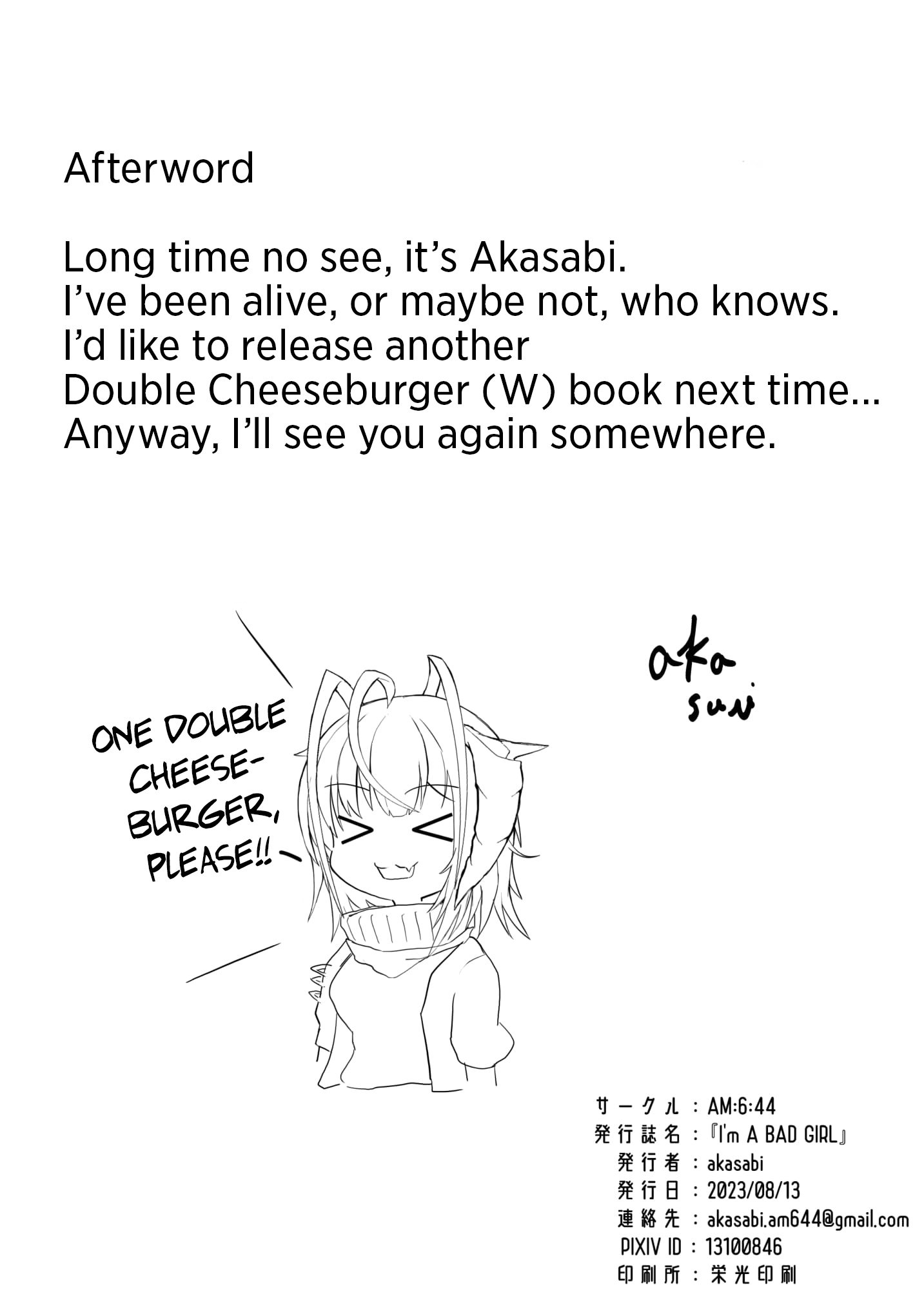 I’m a BAD GIRL - Page 30