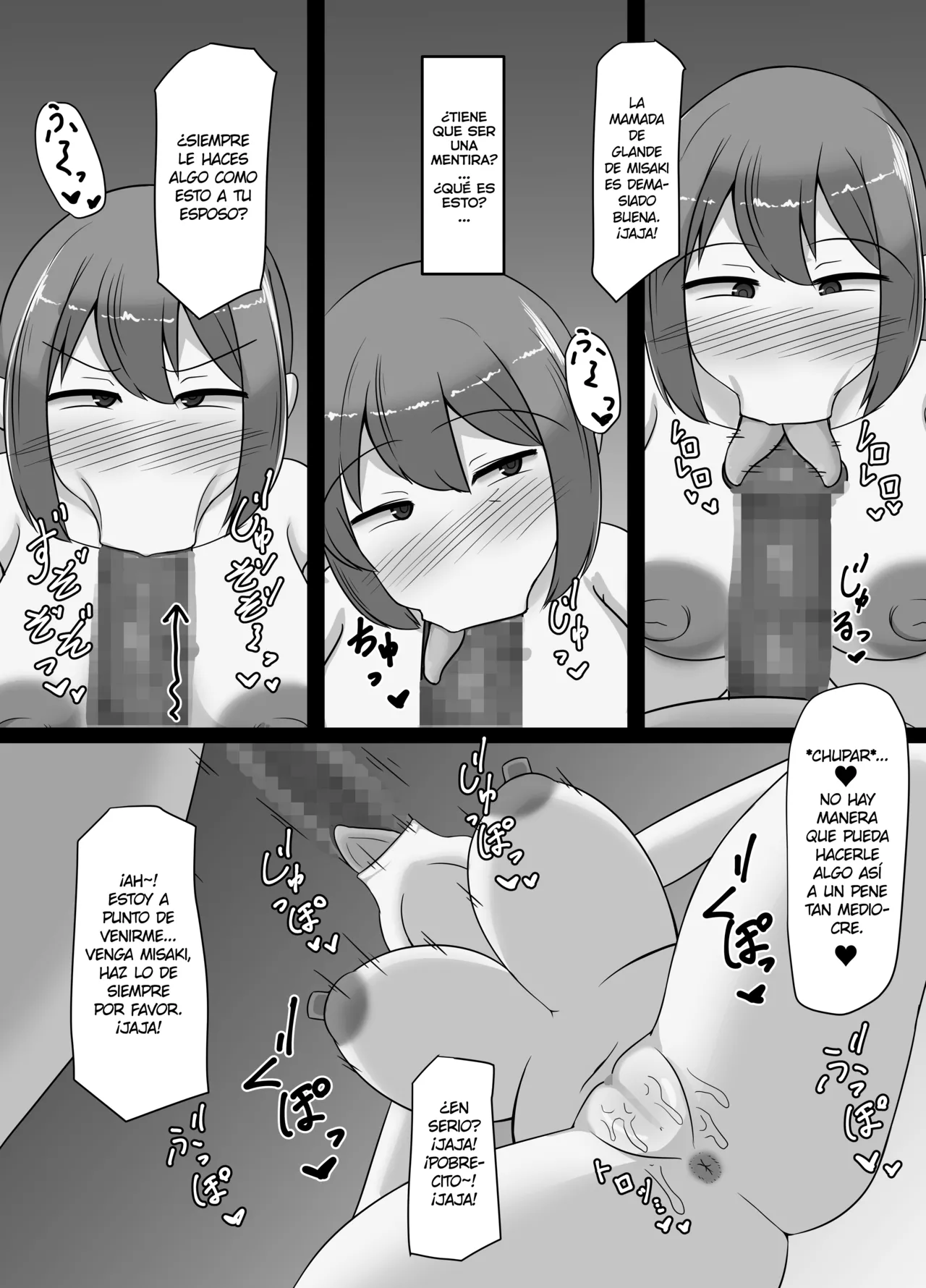 Netorareta Bakunyuu Hitozuma Misaki - Page 32
