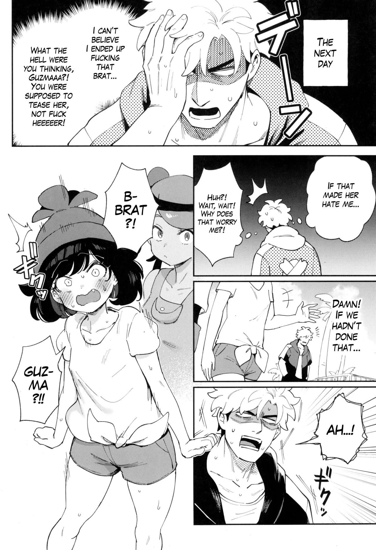 TWIN MOON - Page 32