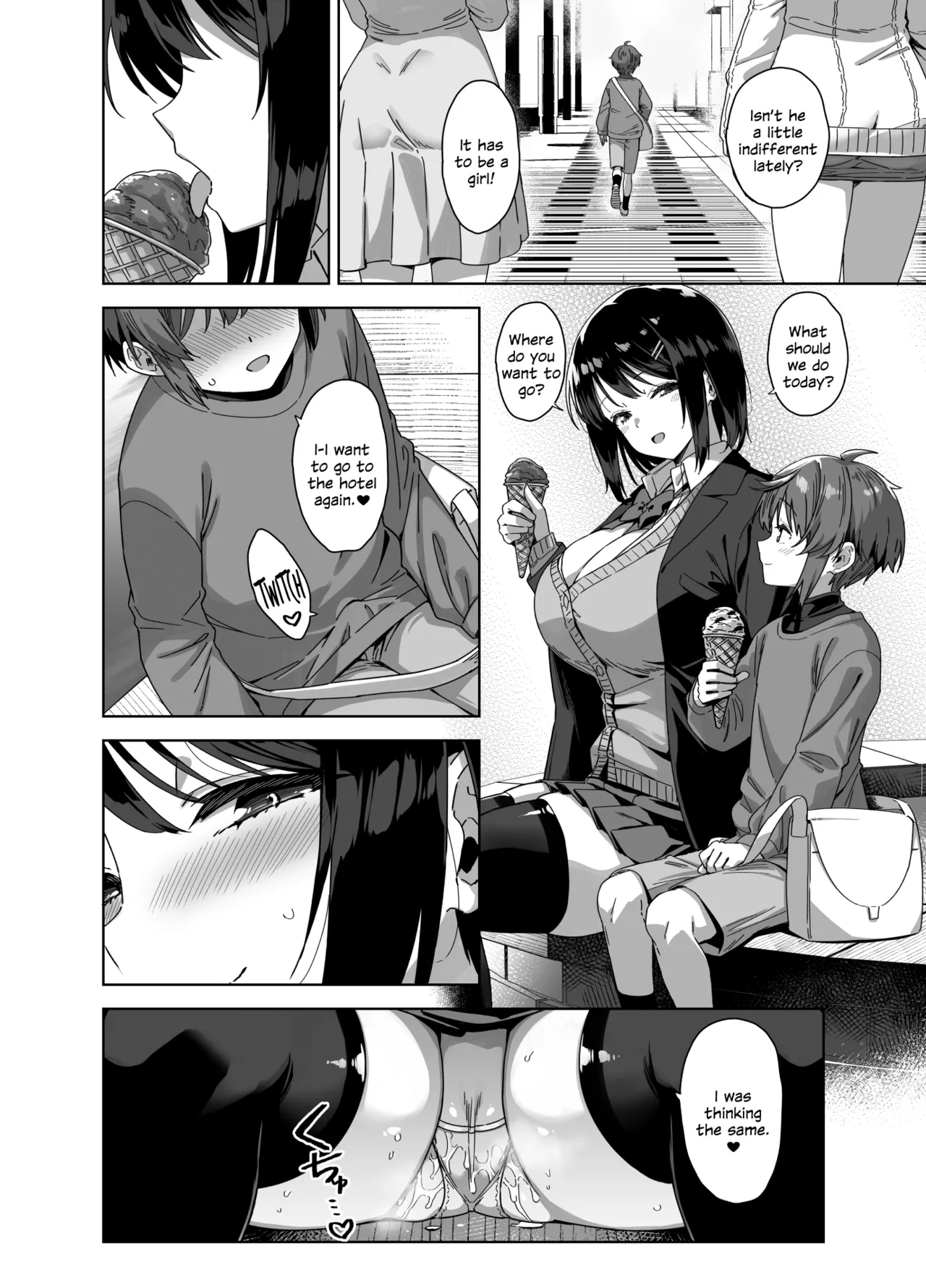 Boku Nerai no Ecchi na Dekkai Onee-san + C105 Omake Hon - Page 32