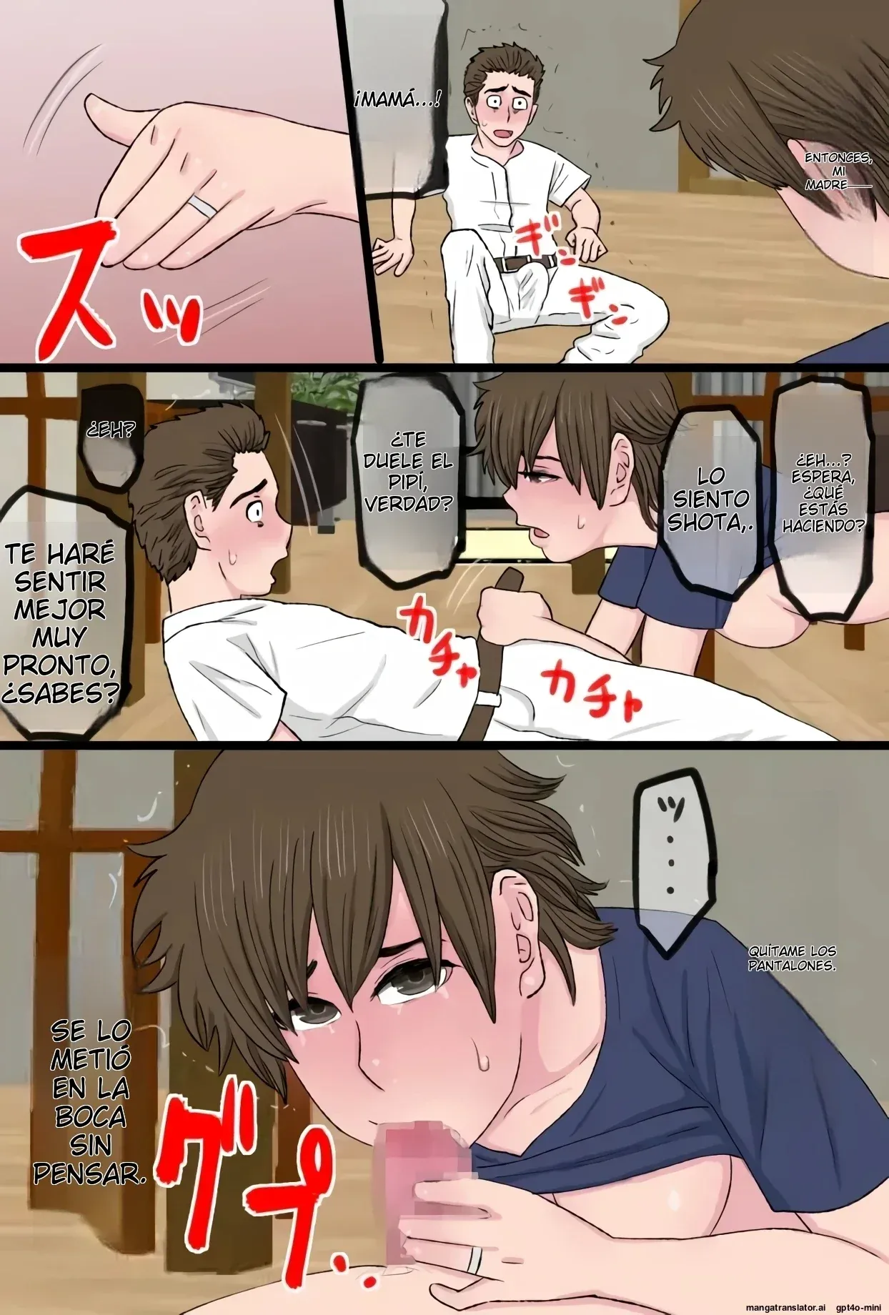 Susume!! Bakakong-kun - Page 32