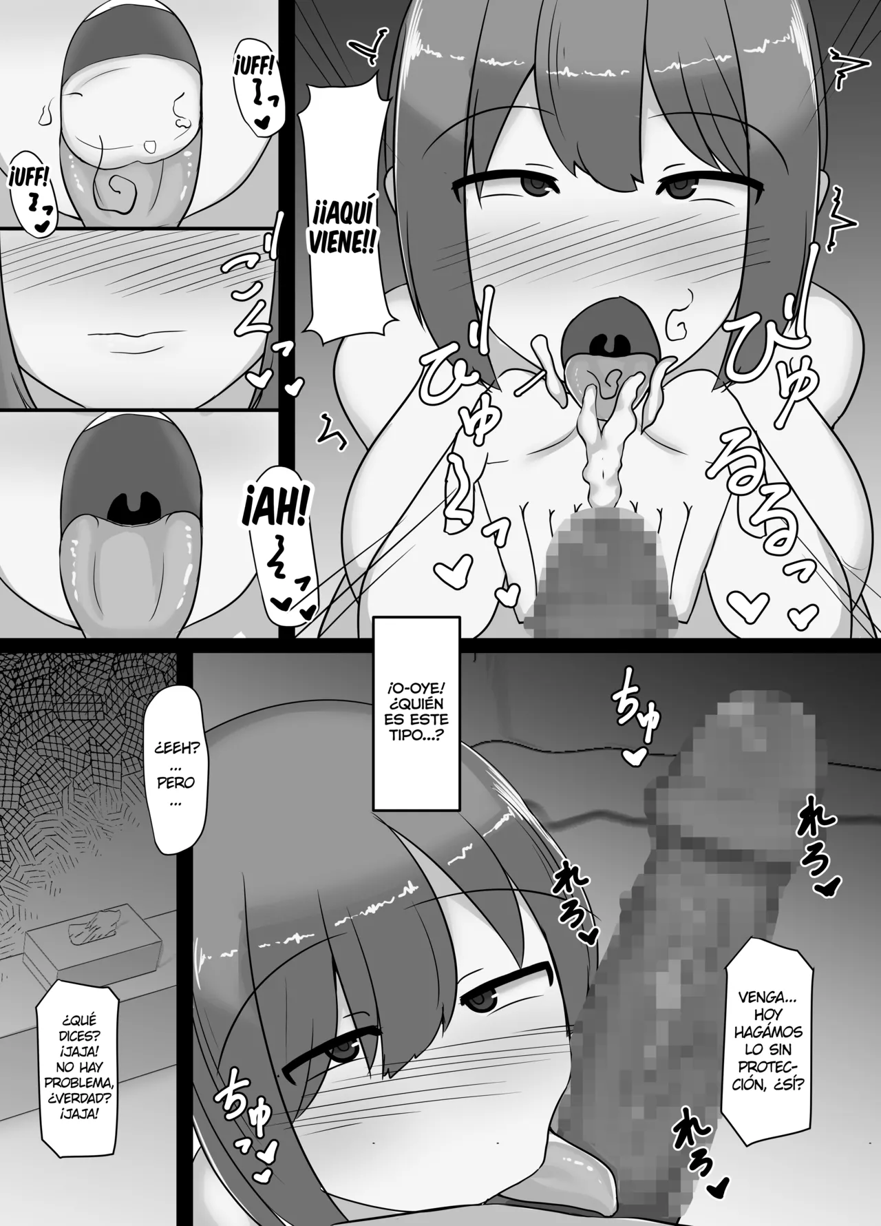 Netorareta Bakunyuu Hitozuma Misaki - Page 33