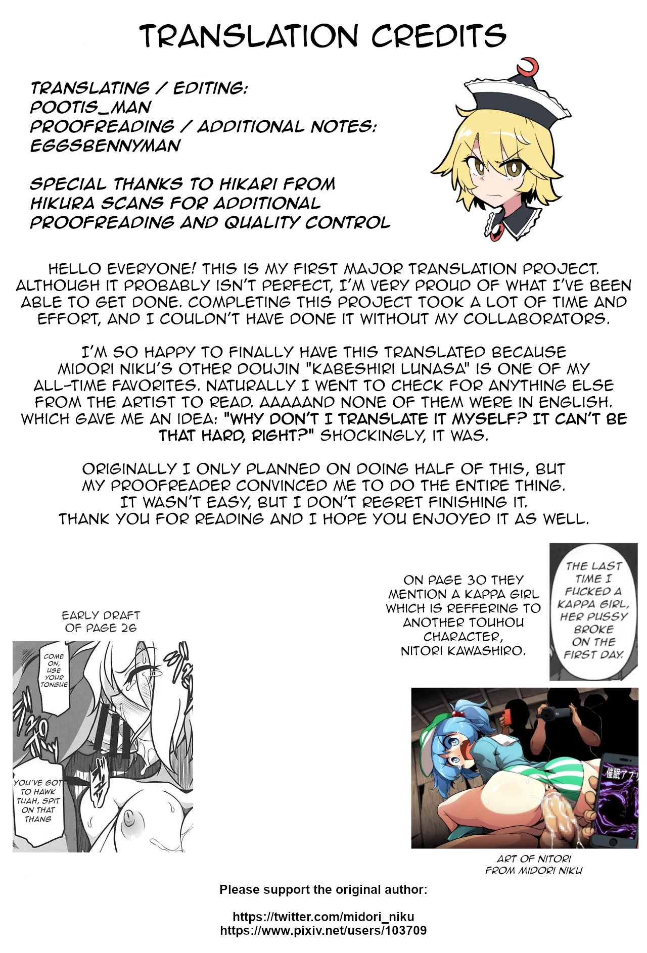 Odosare Lunasa | Blackmailed Lunasa - Page 33