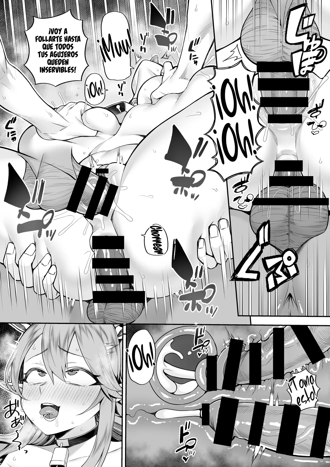 Nuugyuu Musume Bokujou - Page 33