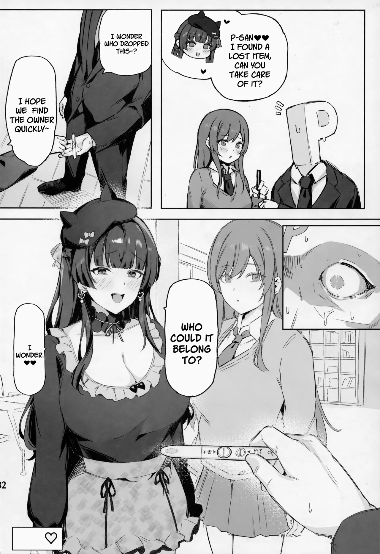 Ai ga Omome no 283 Idol Fuyuko Hen - Page 33
