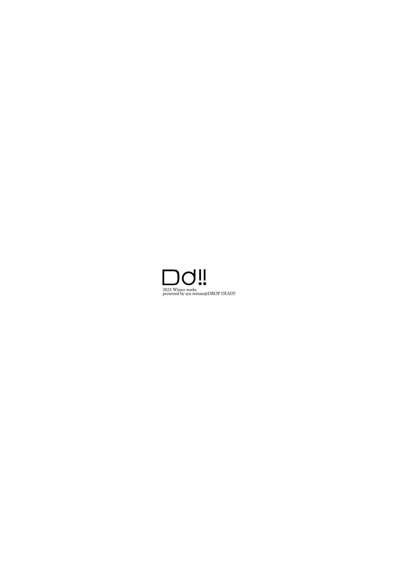 Nonomi, Ochitsuite. – My feelings grow… - Page 37