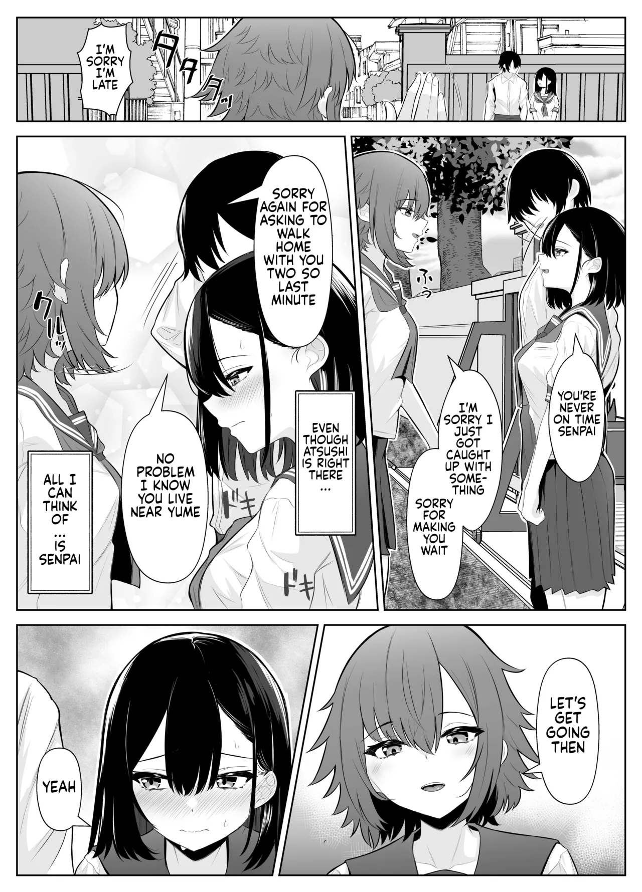 Soushitsu Kanojo - Page 39