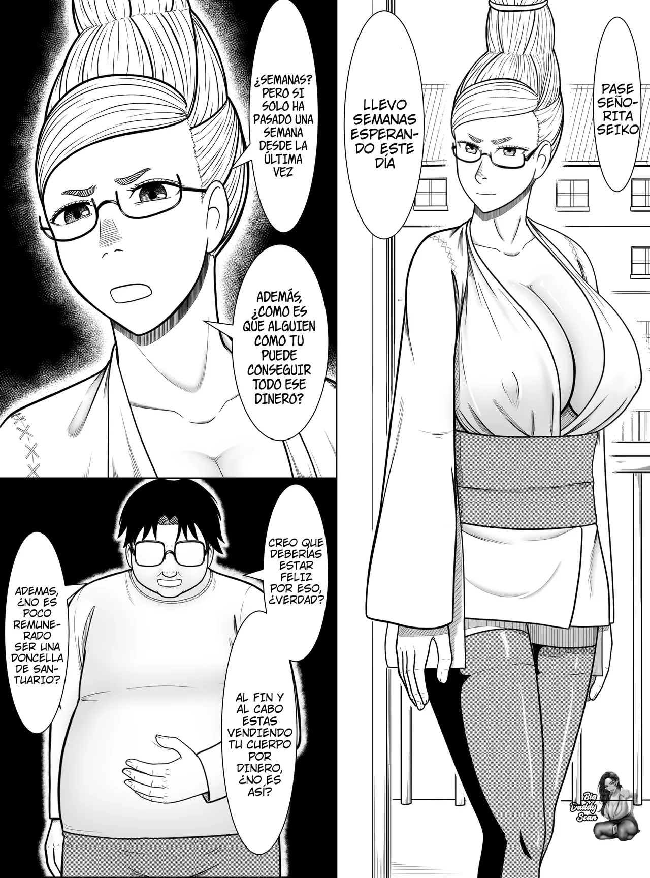 Dandadan - Page 4