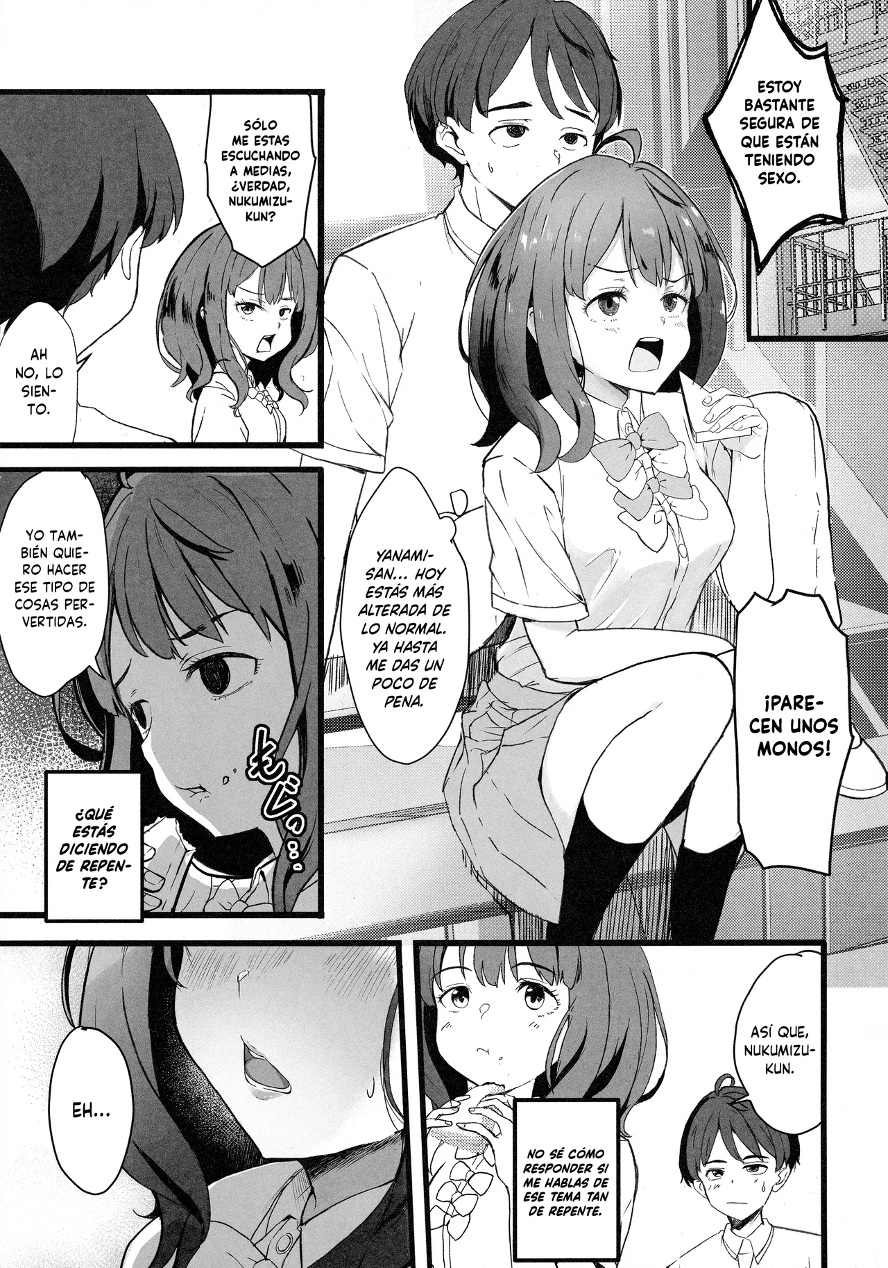 Make Heroine to Ecchi na Hon - Page 4