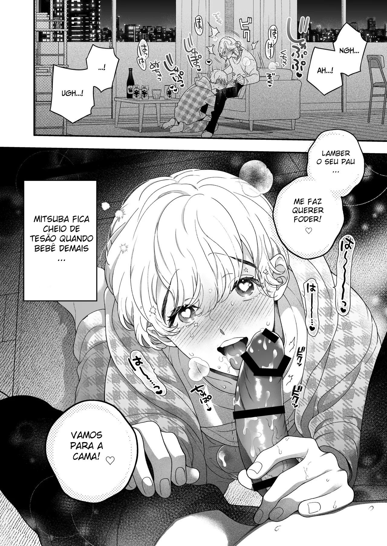 O Pedido Indecente do Namorado Bêbado. - Page 3