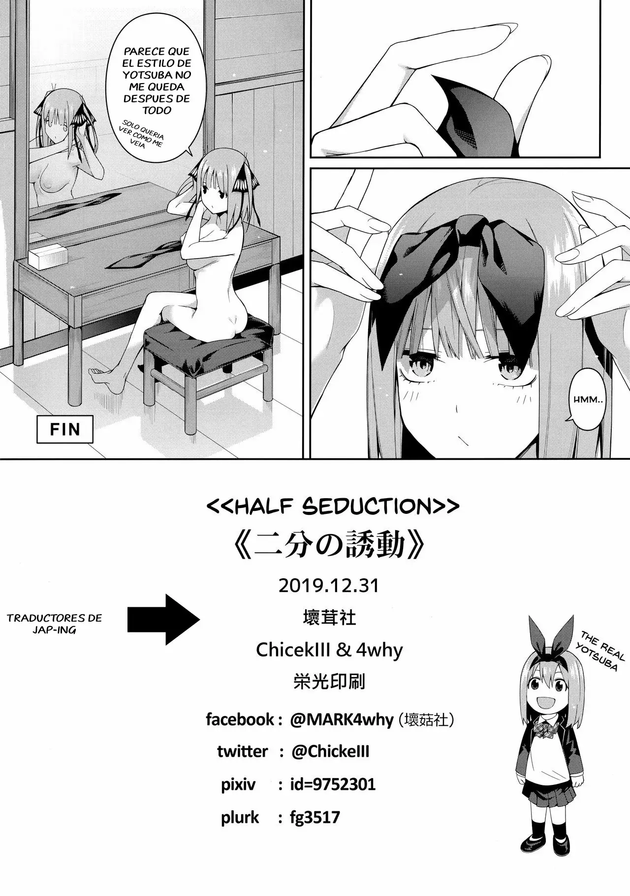 Nibun no Yuudou | Half Seduction - Page 40