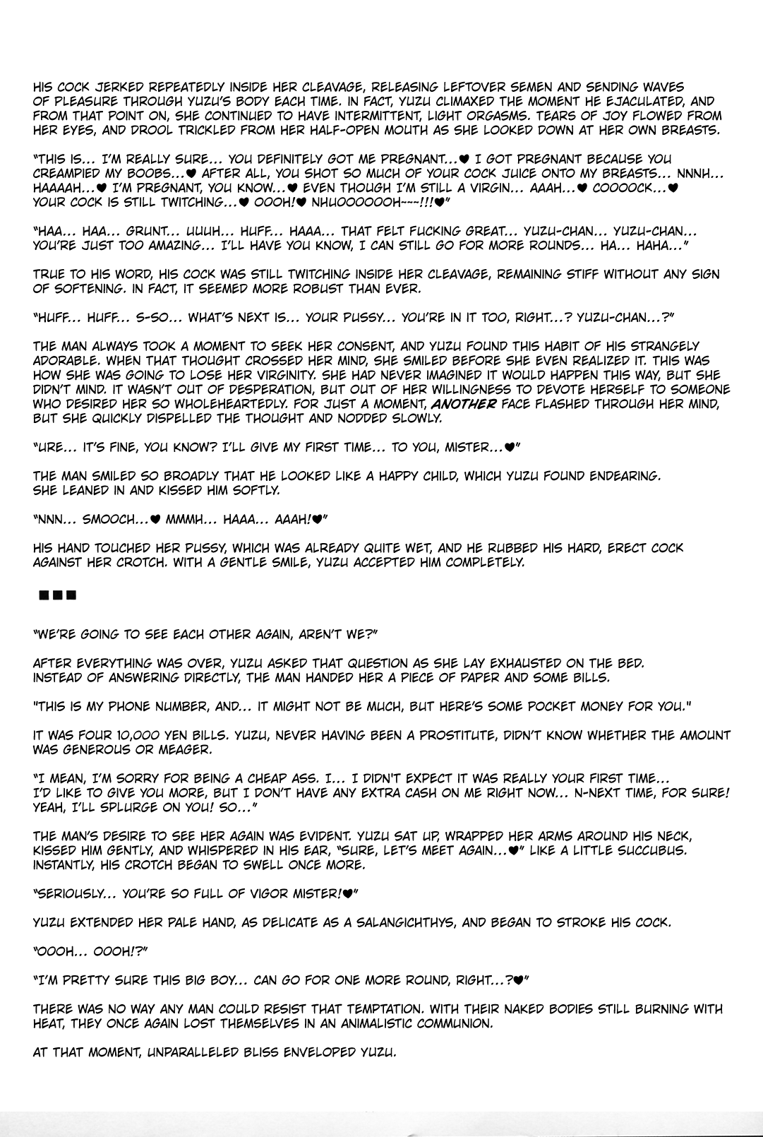 Sweet Smell Sodeko - Page 43