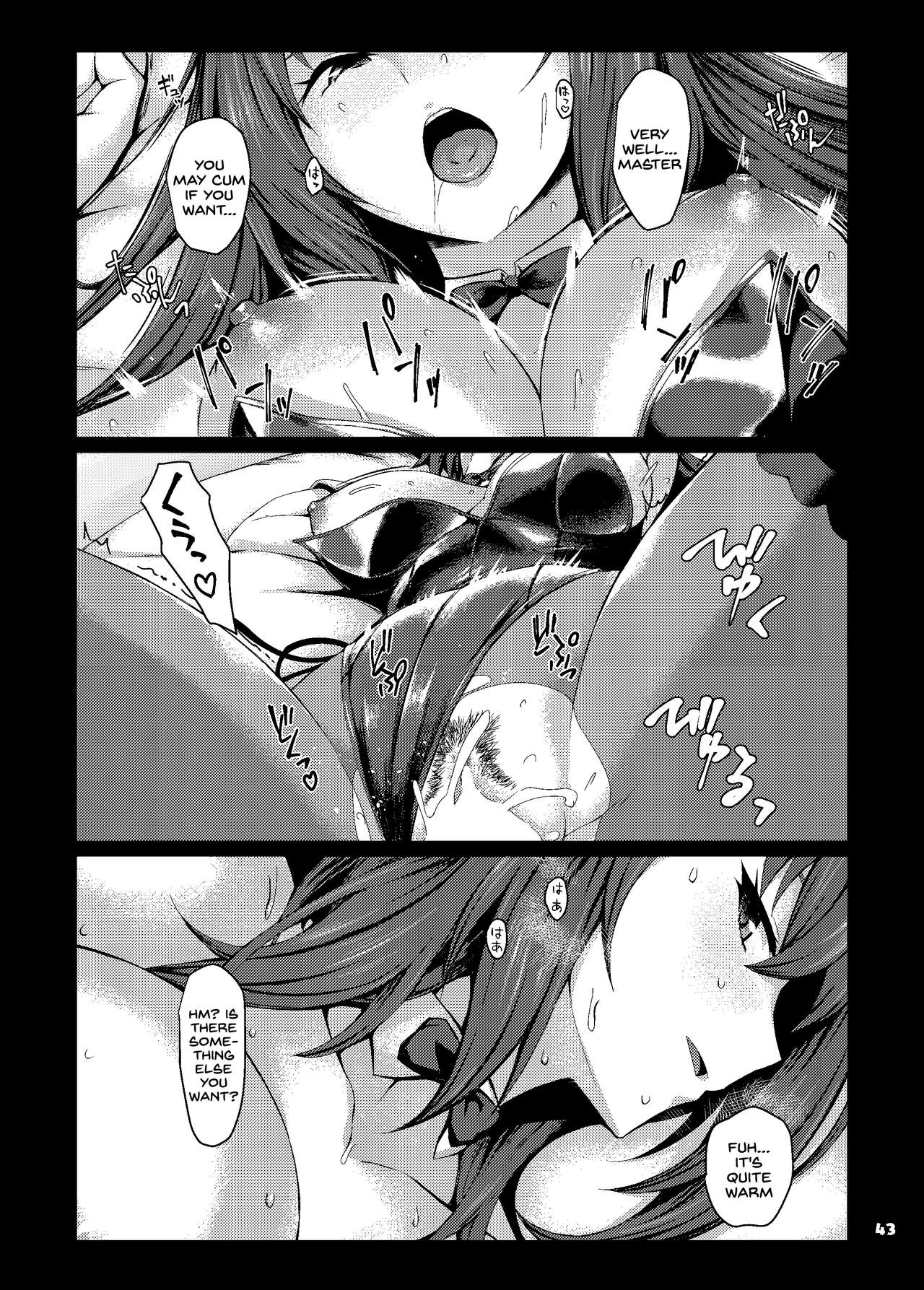 Servant to Motto Icha Love Suru Hon - Page 44