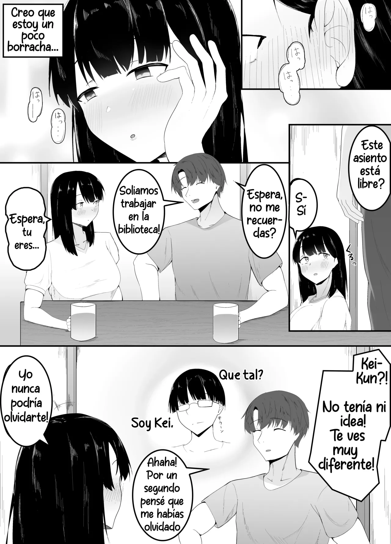Sei no Mezame - Page 5
