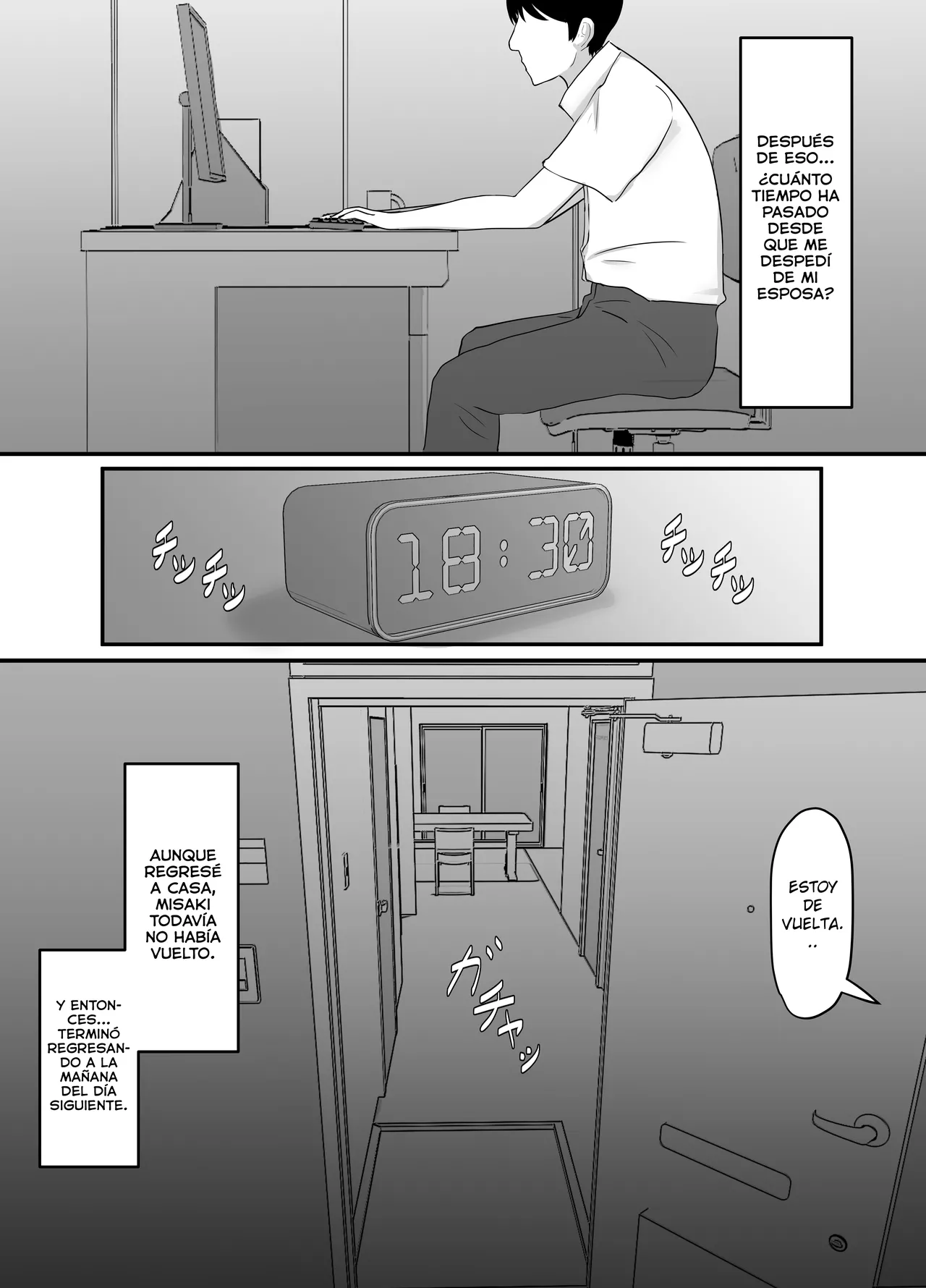 Netorareta Bakunyuu Hitozuma Misaki - Page 5