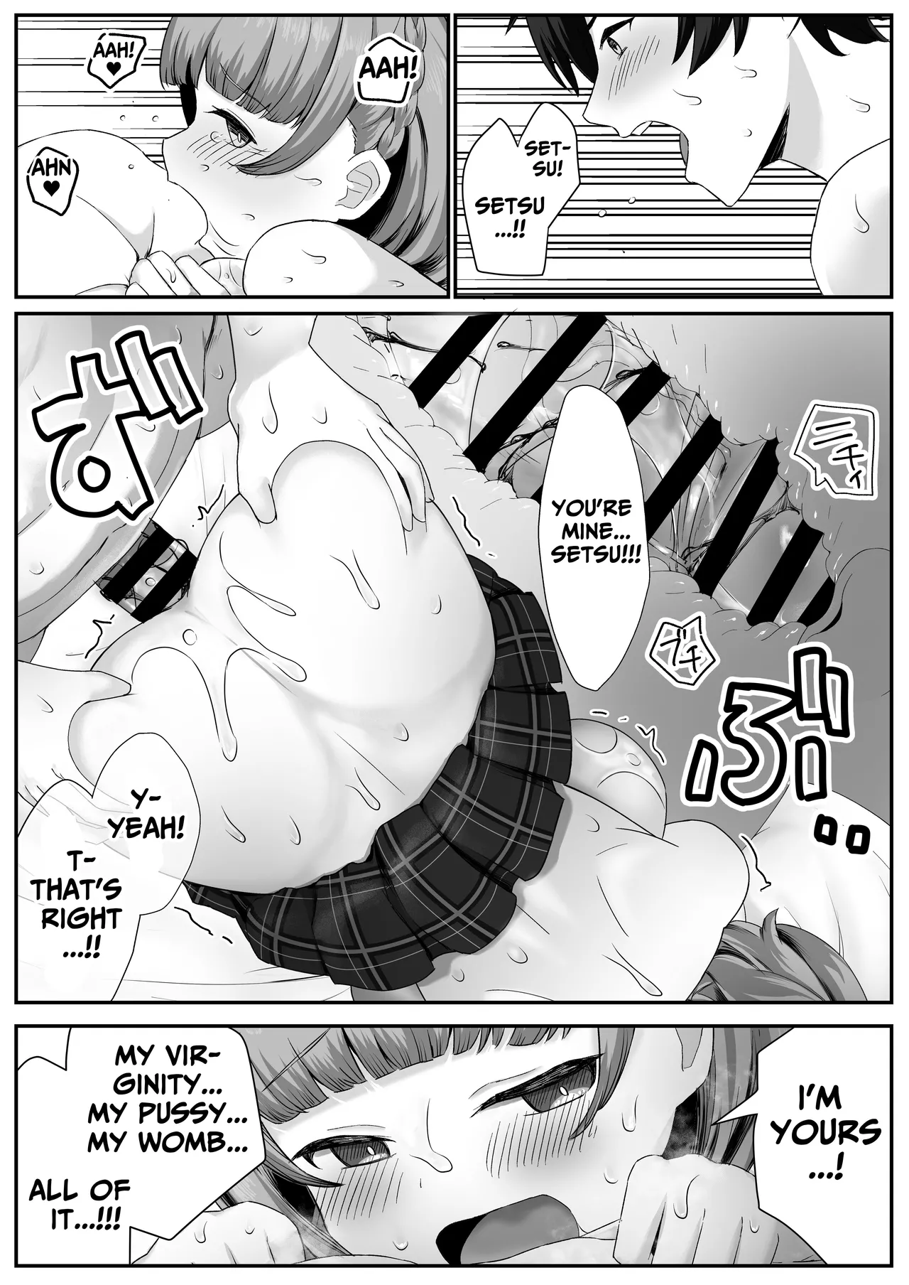 I Found Out That My Cool, Short, Deadpan Girlfriend Has A Smell Fetish! - Page 50