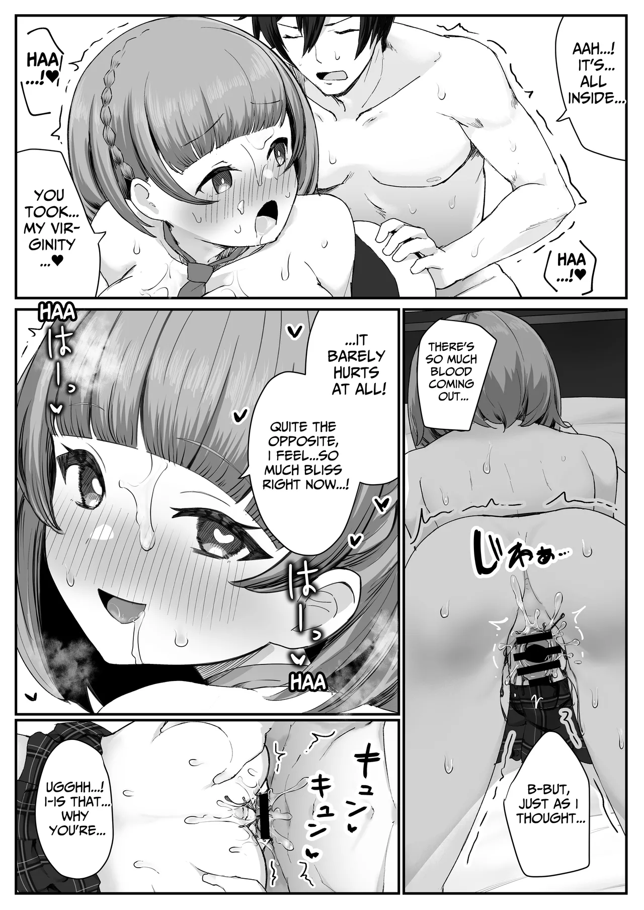 I Found Out That My Cool, Short, Deadpan Girlfriend Has A Smell Fetish! - Page 52