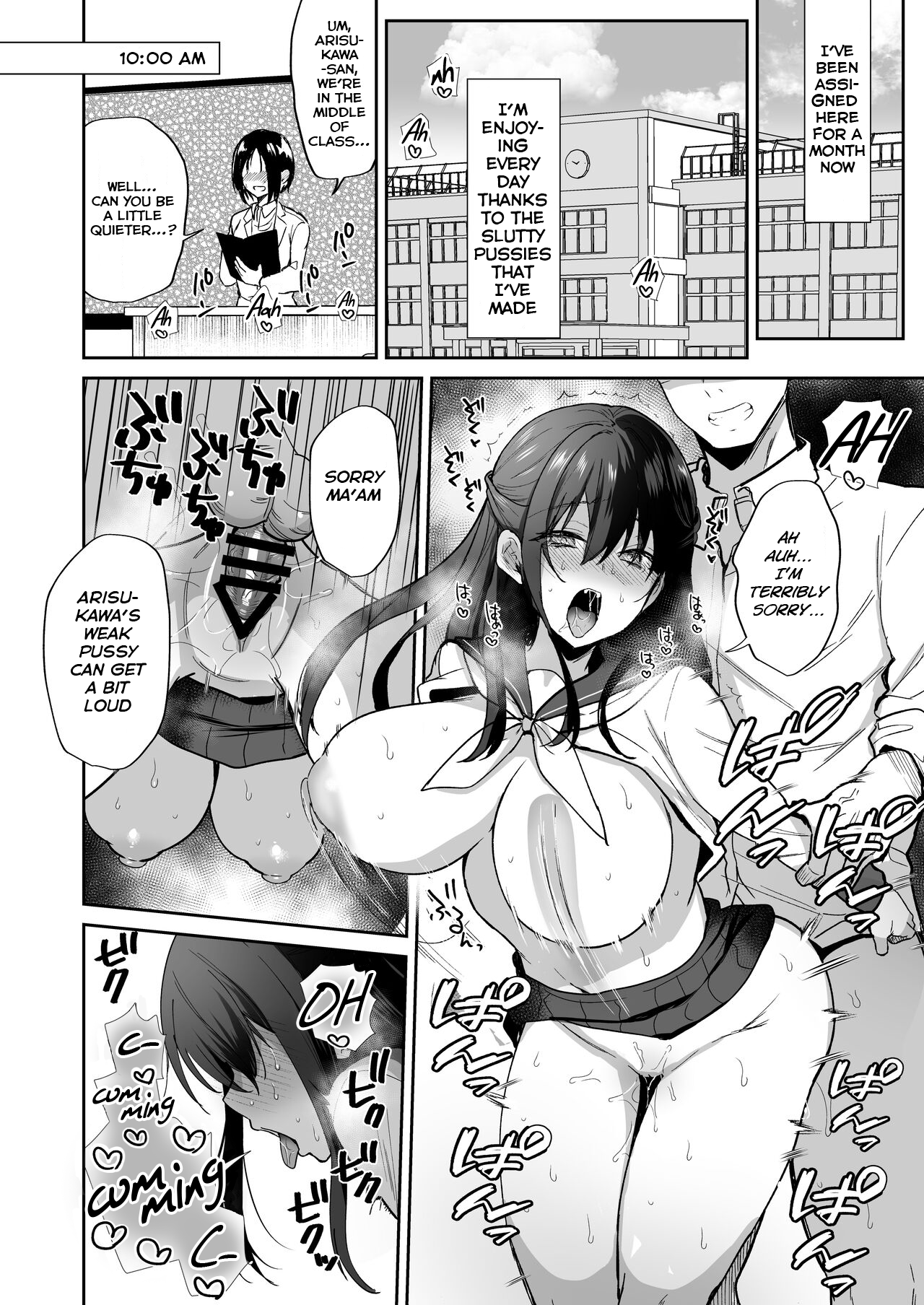 Breeding Diary - Page 52