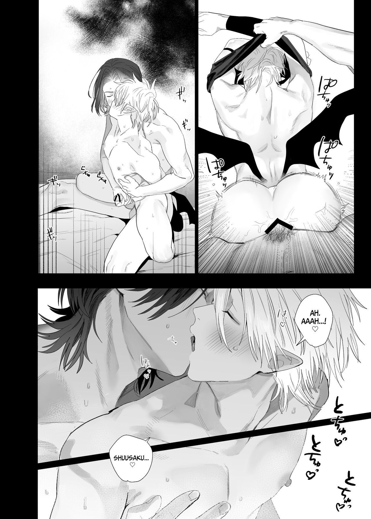 Um Succubus Me Pediu Em Casamento!! - Page 57