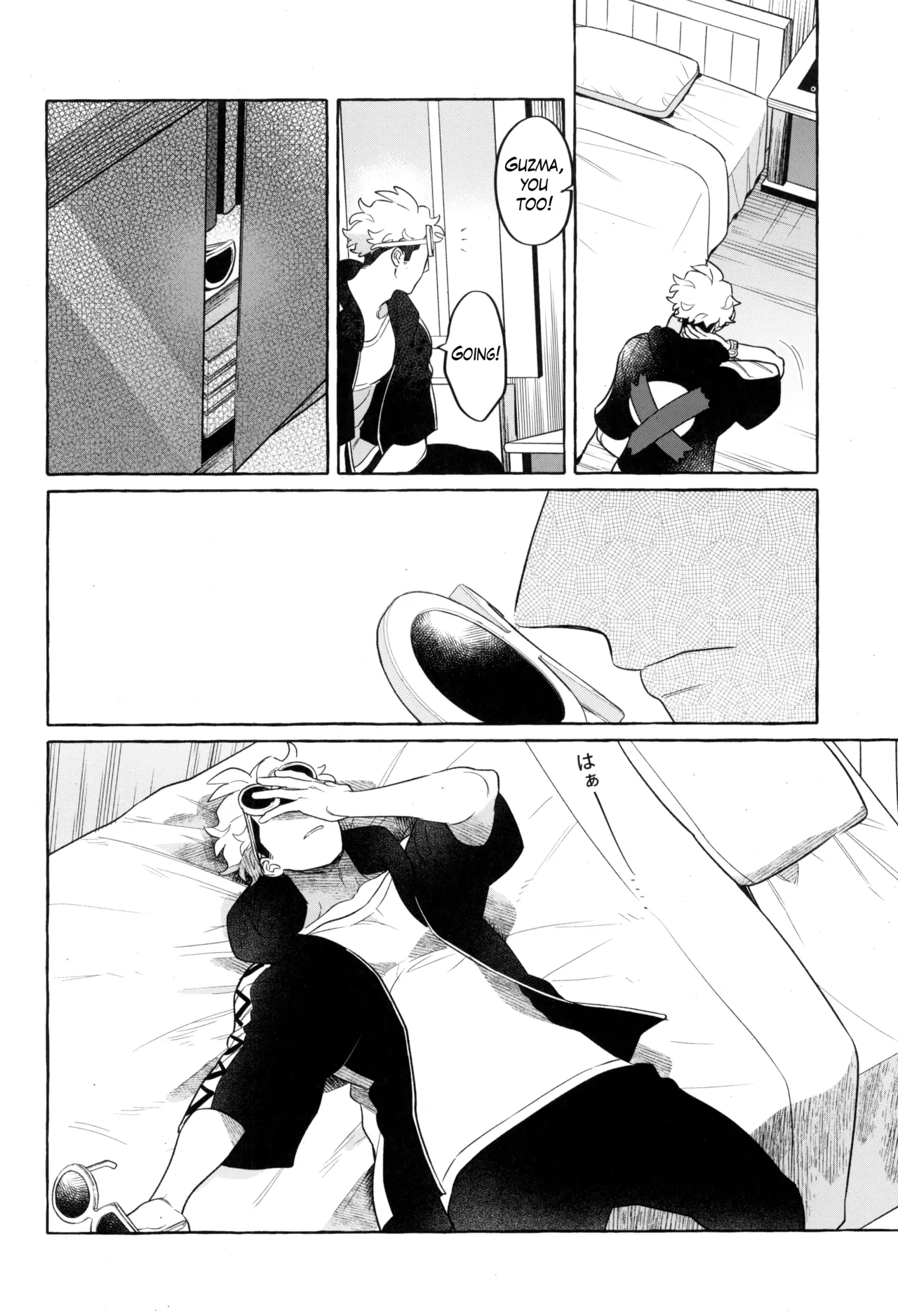 TWIN MOON - Page 59