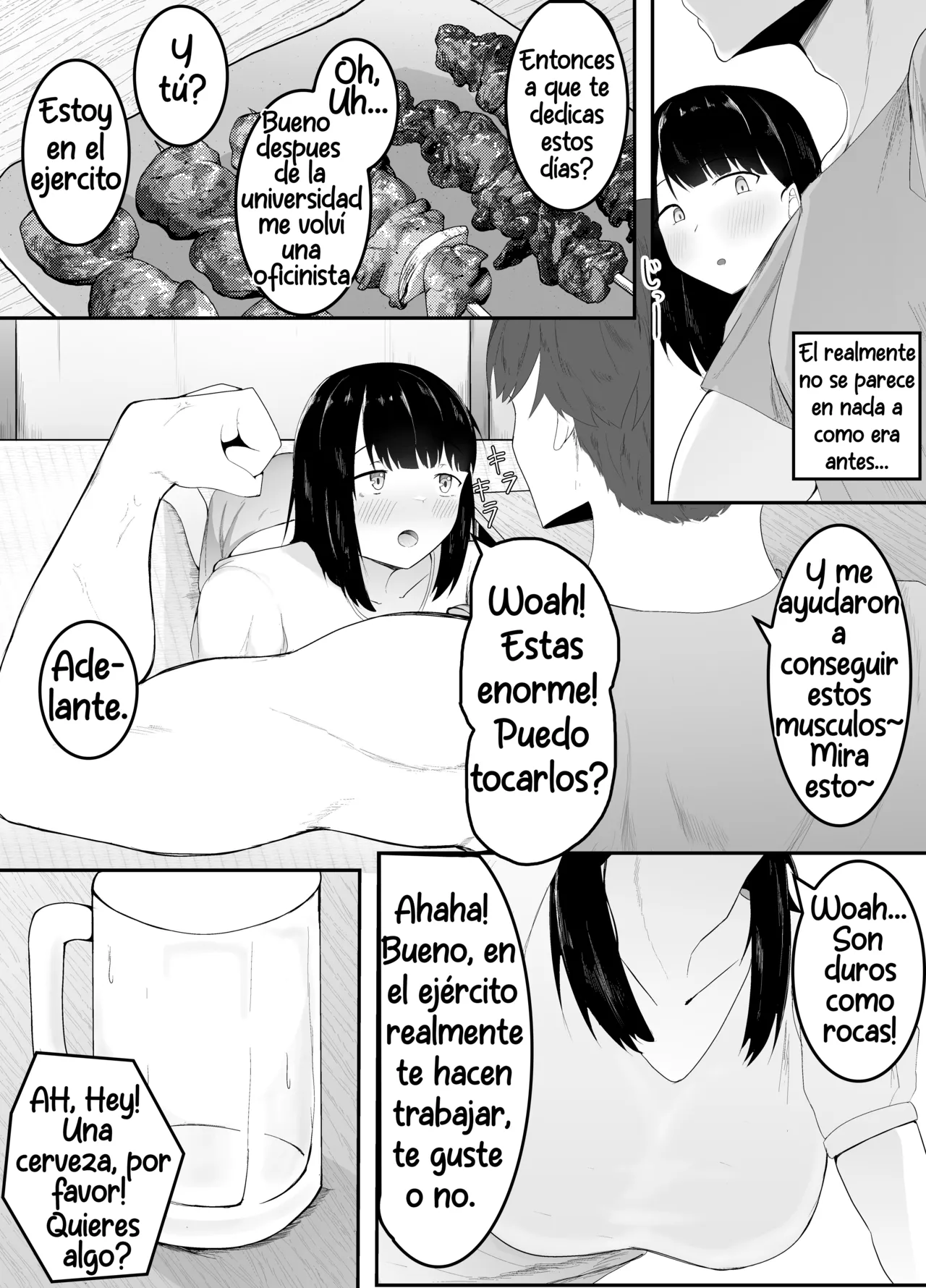 Sei no Mezame - Page 6