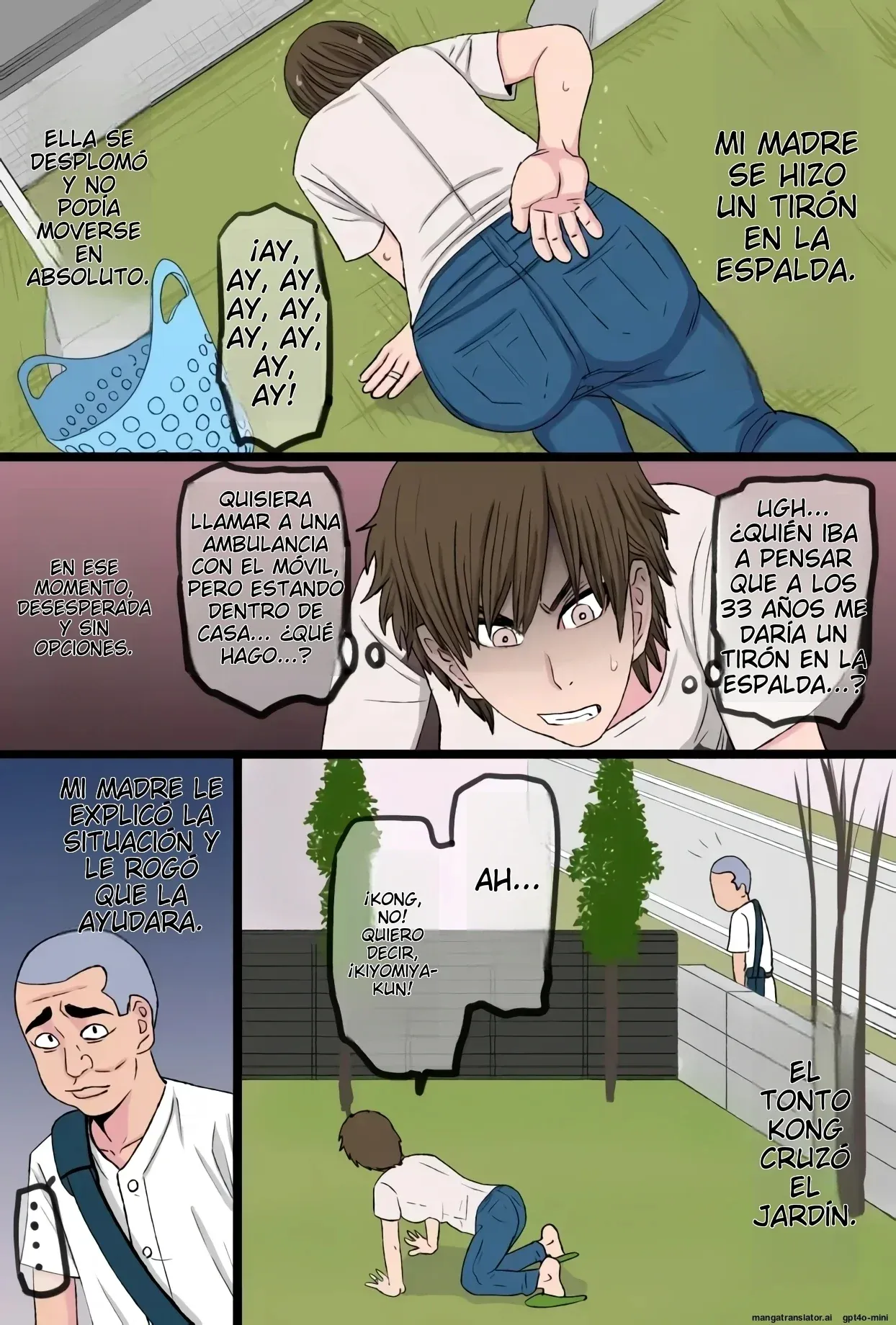 Susume!! Bakakong-kun - Page 6
