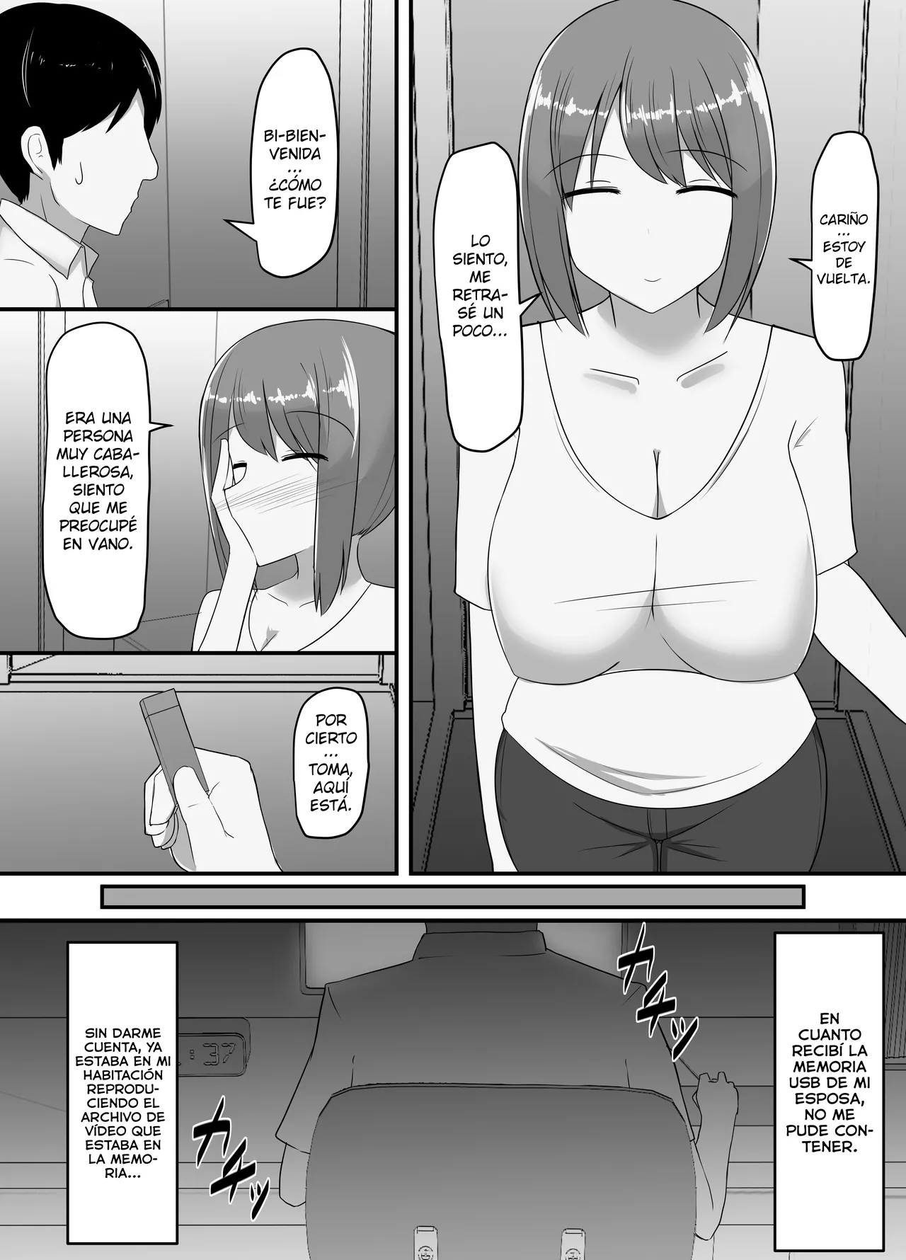 Netorareta Bakunyuu Hitozuma Misaki - Page 6