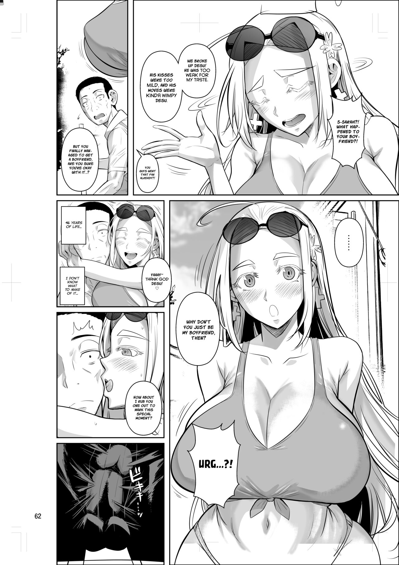 Ryuugakuseiryou no Oshigoto - Page 63
