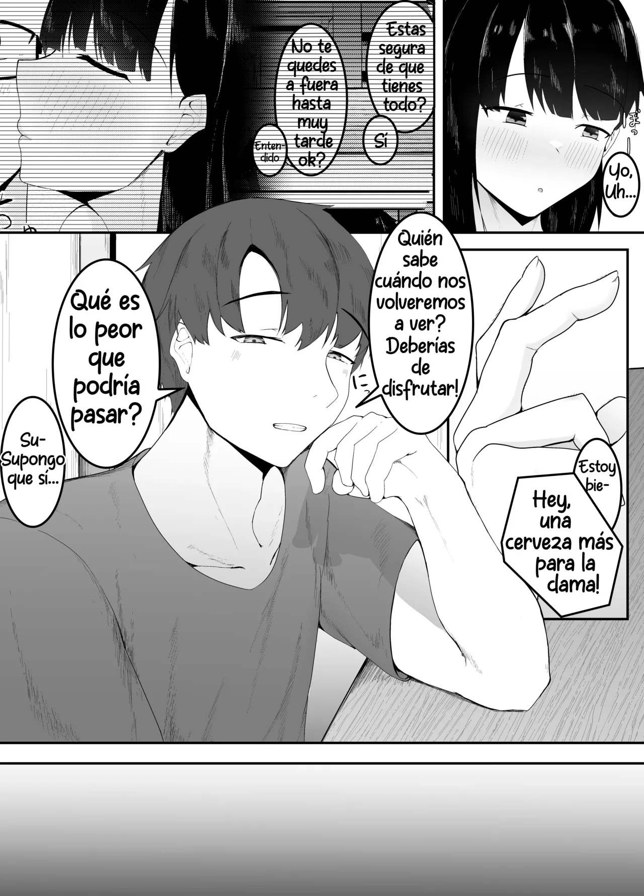 Sei no Mezame - Page 7