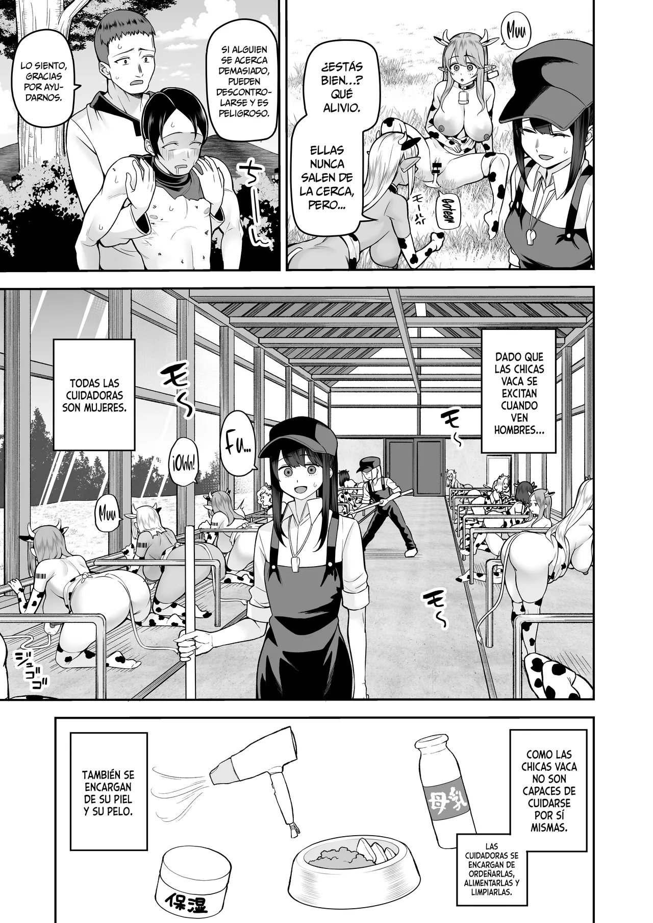 Nuugyuu Musume Bokujou - Page 8
