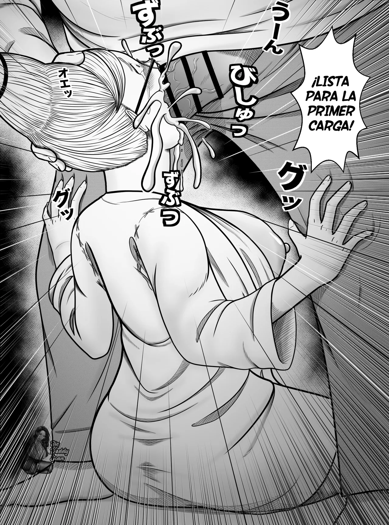 Dandadan - Page 9