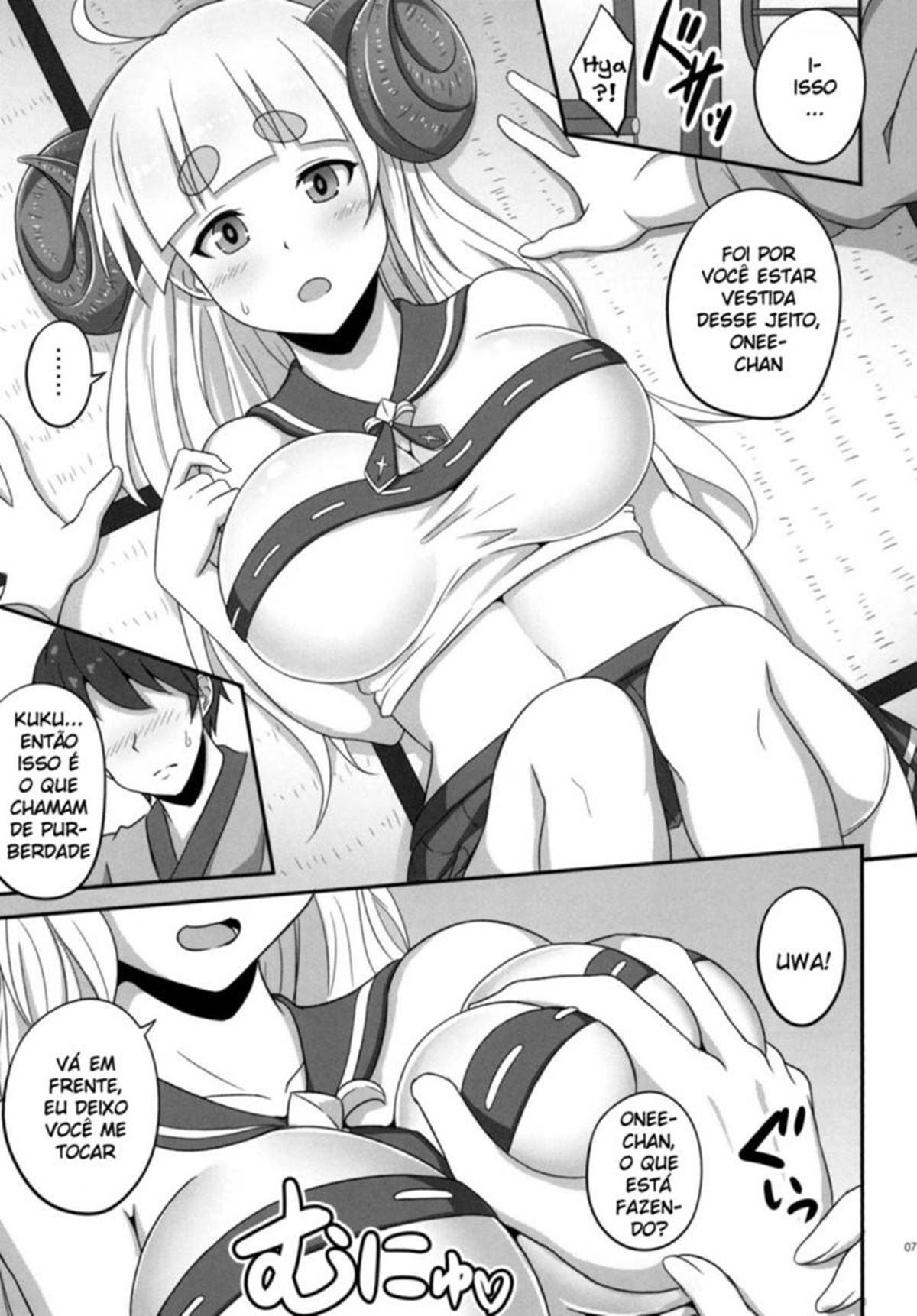 Anila Onee-Chan To Issho Ni Xx - Page 5