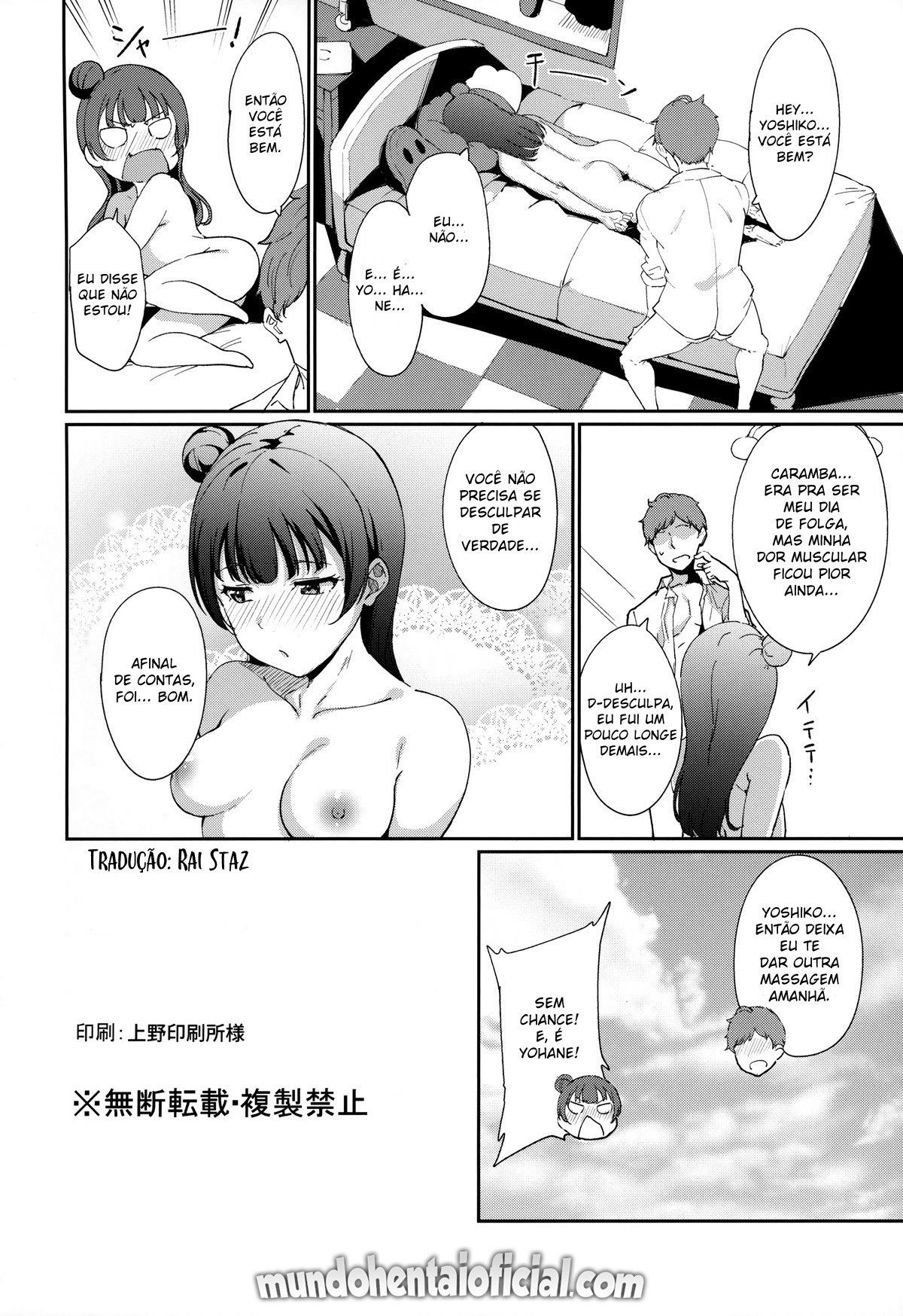Dia de Folga da Tsushima - Page 27