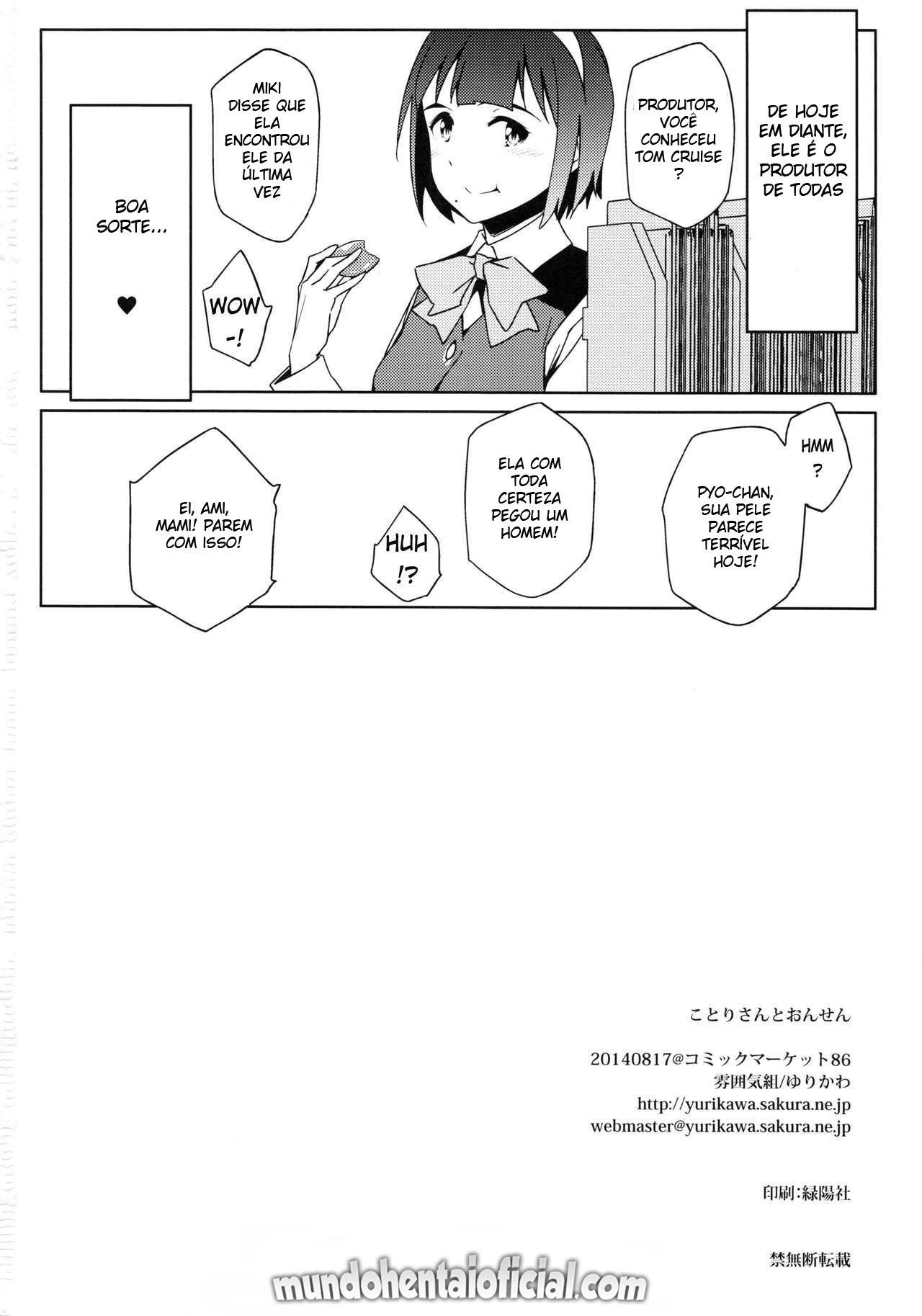 Fonte Termal com Kotori-san - Page 21
