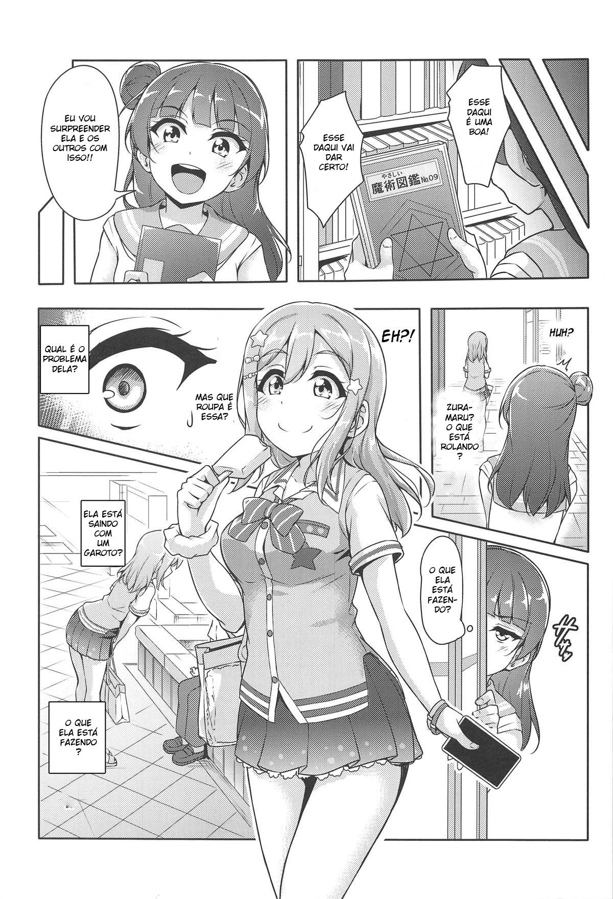 HANAKAN Doushichatta No Zuramaru!? - Page 6