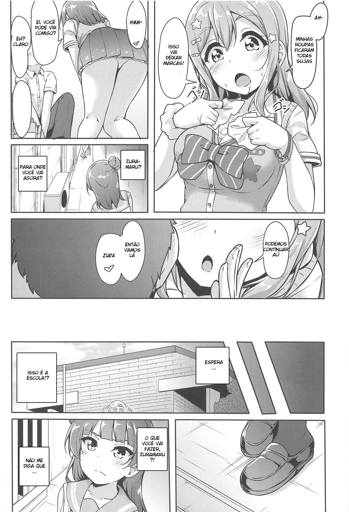 HANAKAN Doushichatta No Zuramaru!? - Page 11