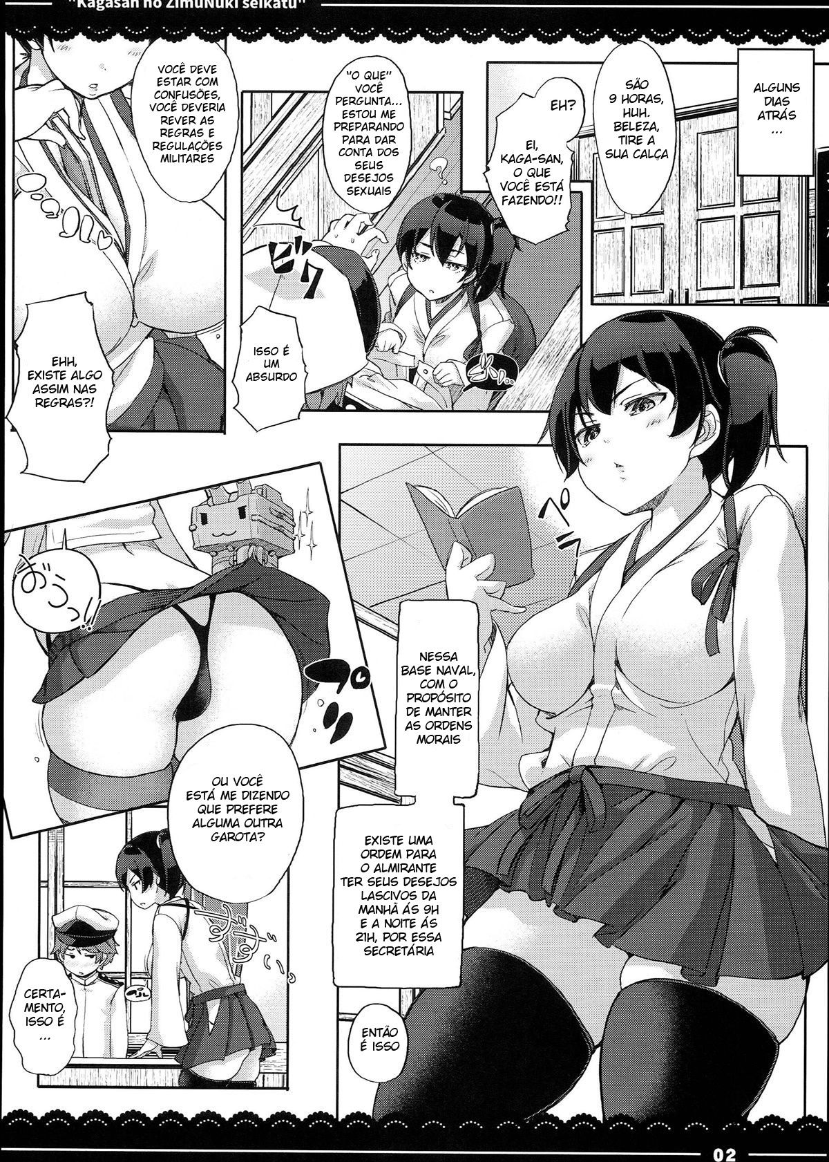 Kagasan No ZimuNuki Seikatu - Page 3