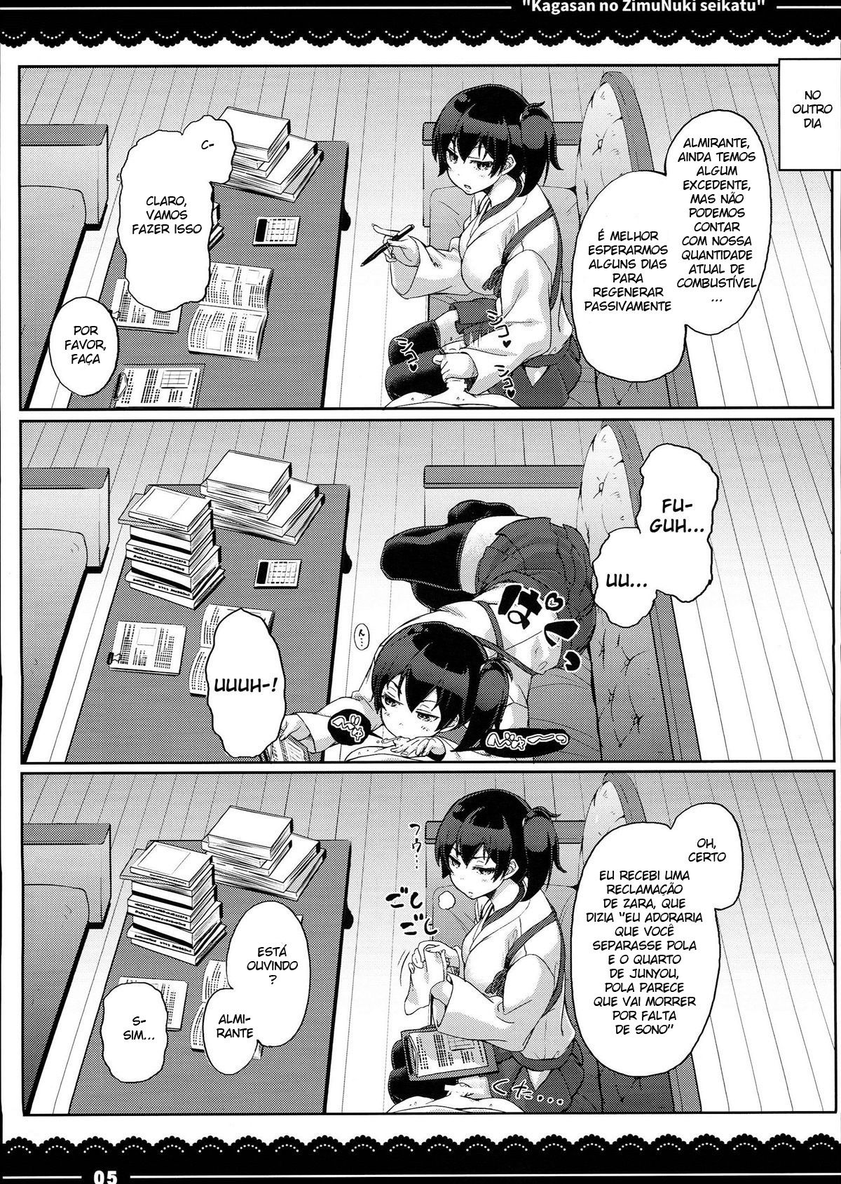 Kagasan No ZimuNuki Seikatu - Page 6