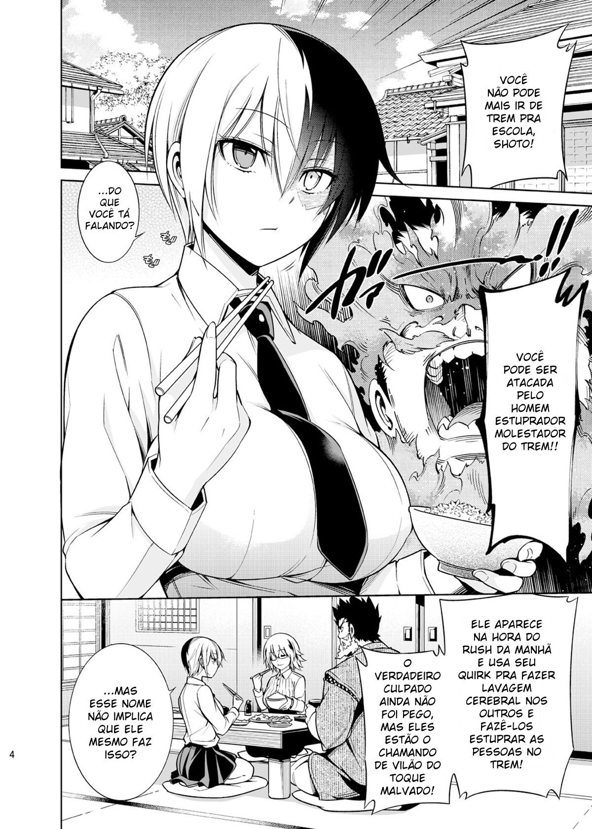Koisuru Hyouketsu Girl - Page 3