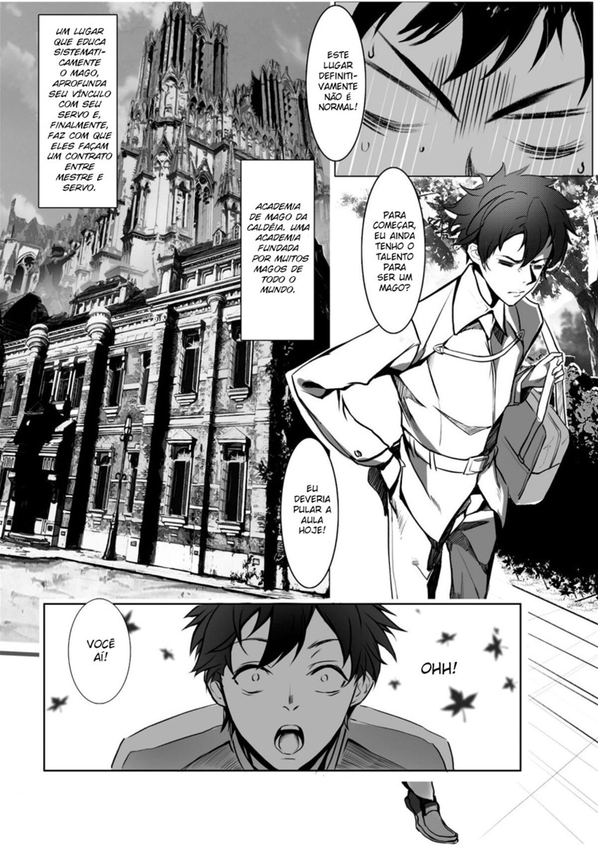 Kyoushi Taiken - Page 3