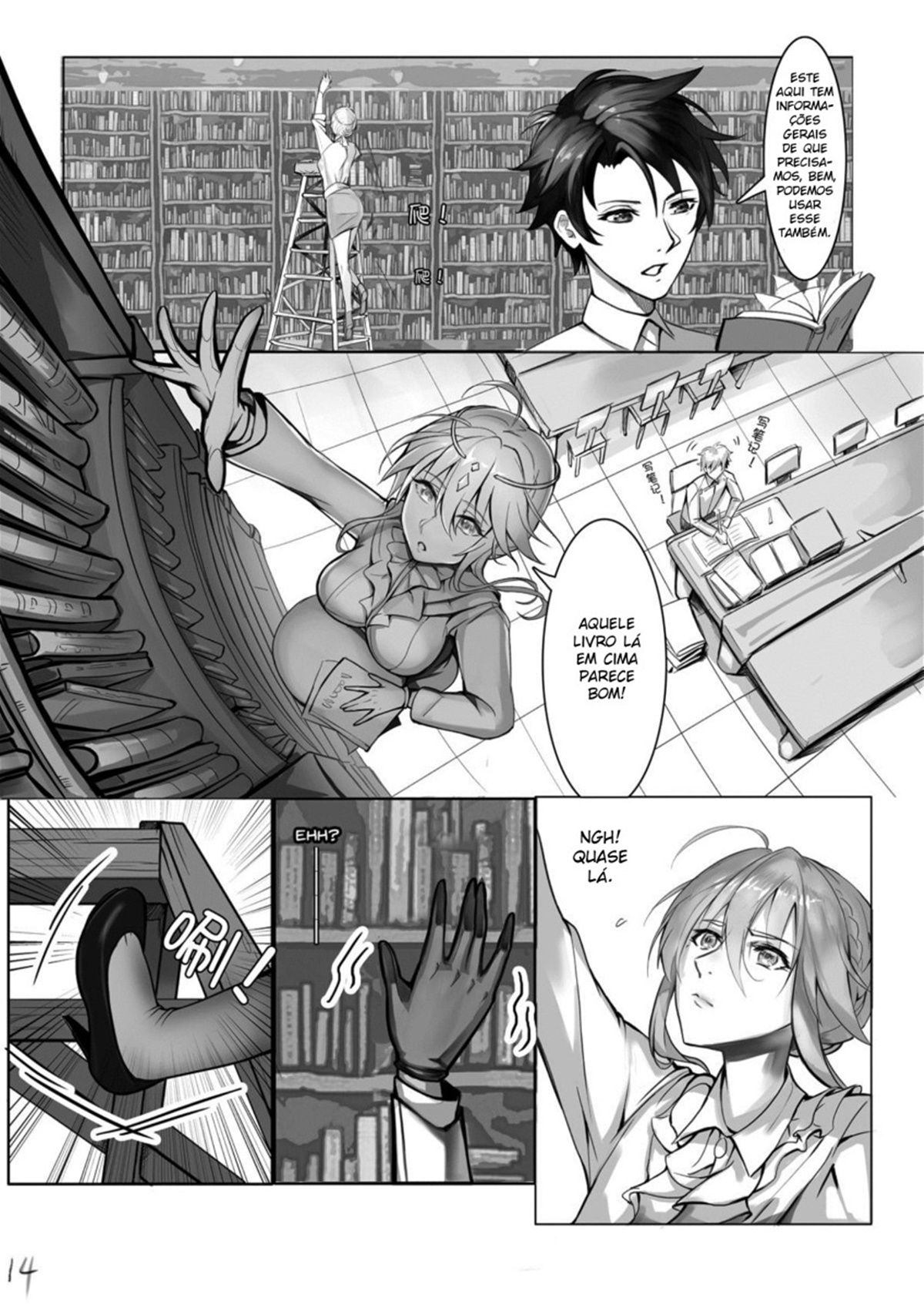 Kyoushi Taiken - Page 14