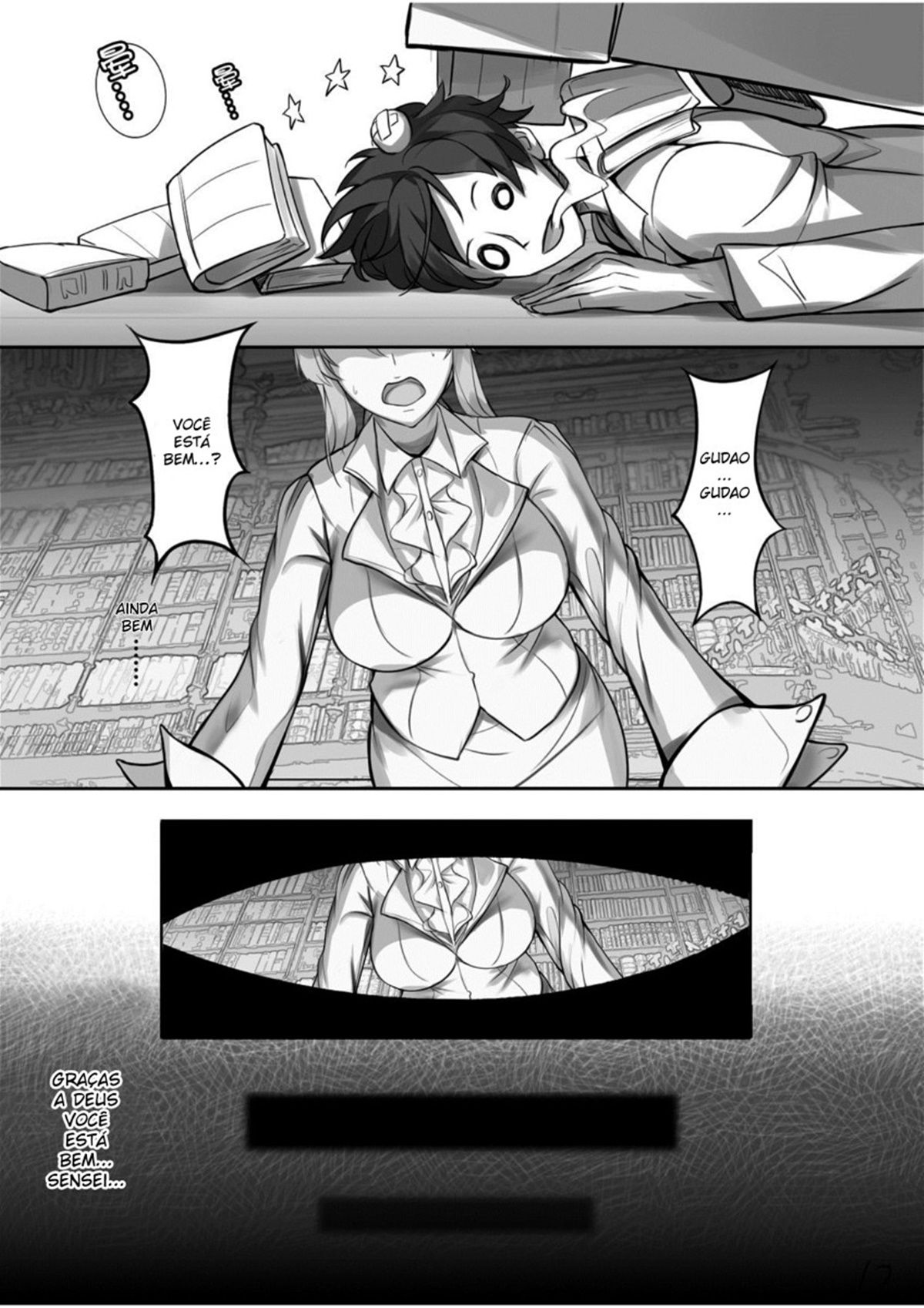 Kyoushi Taiken - Page 17