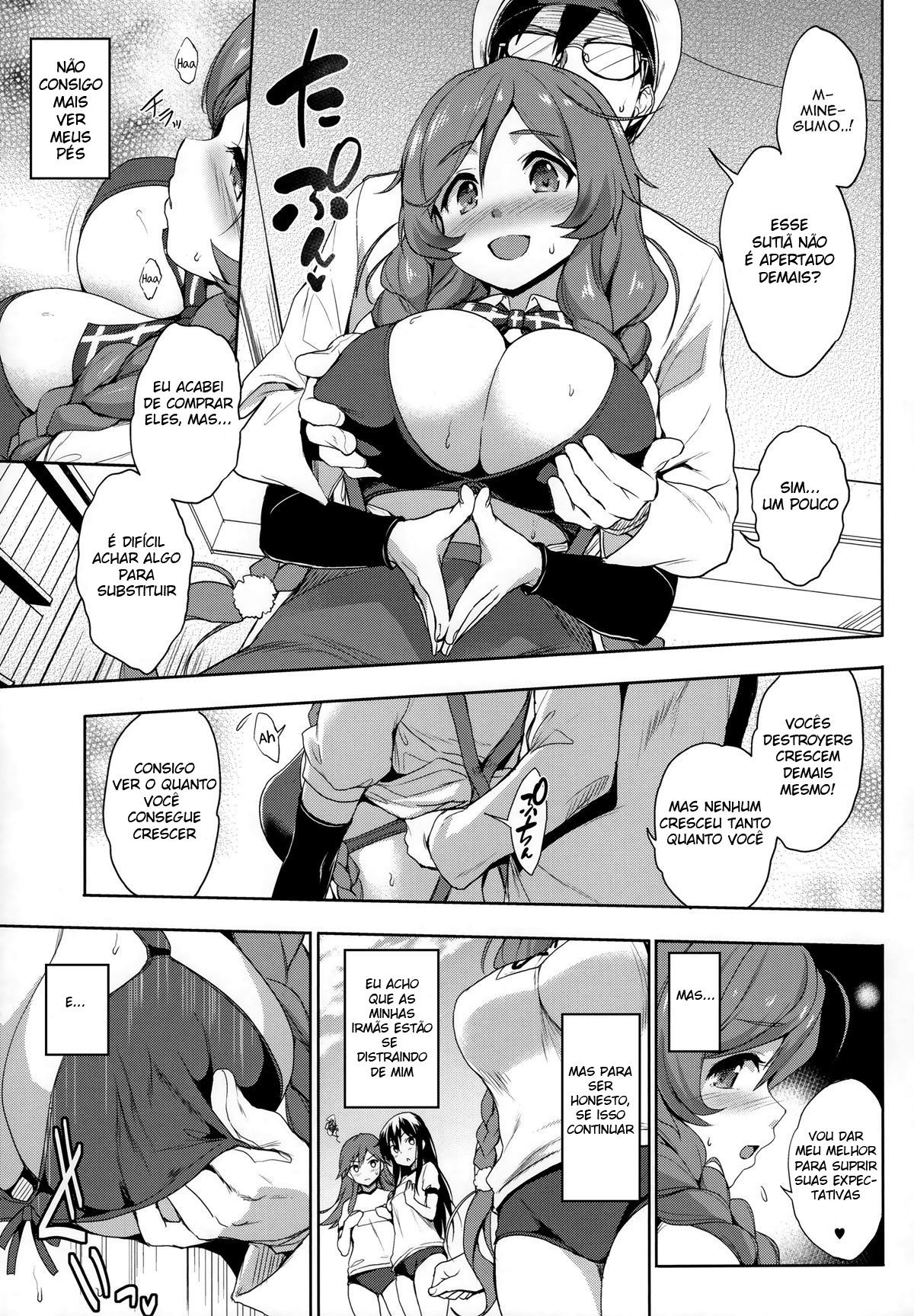 Minegumo Ikunyuu Nissh - Page 4