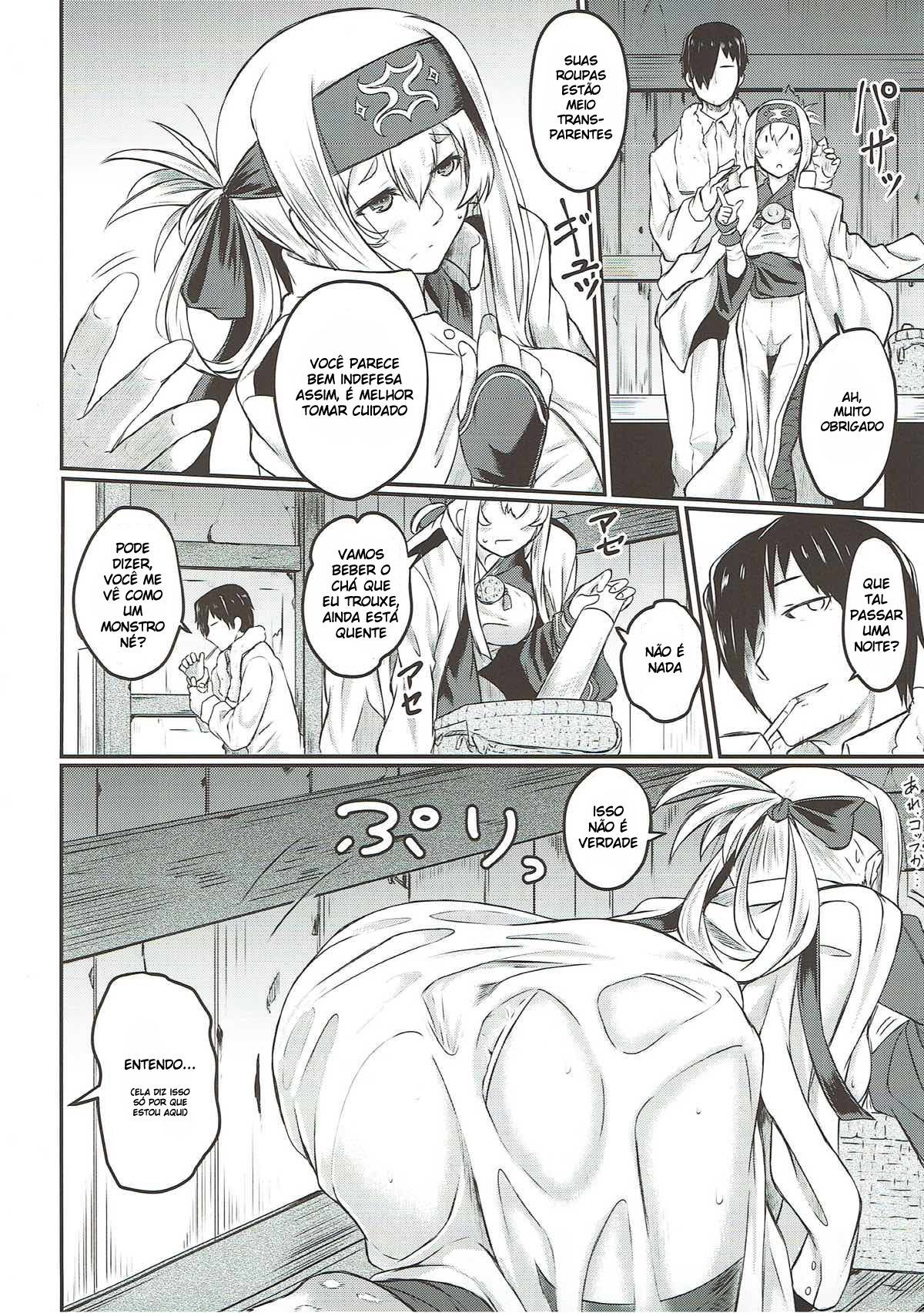 Nure Tsubomi - Page 3