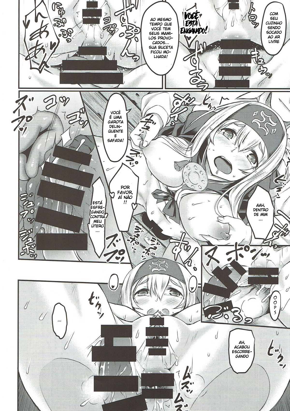 Nure Tsubomi - Page 11