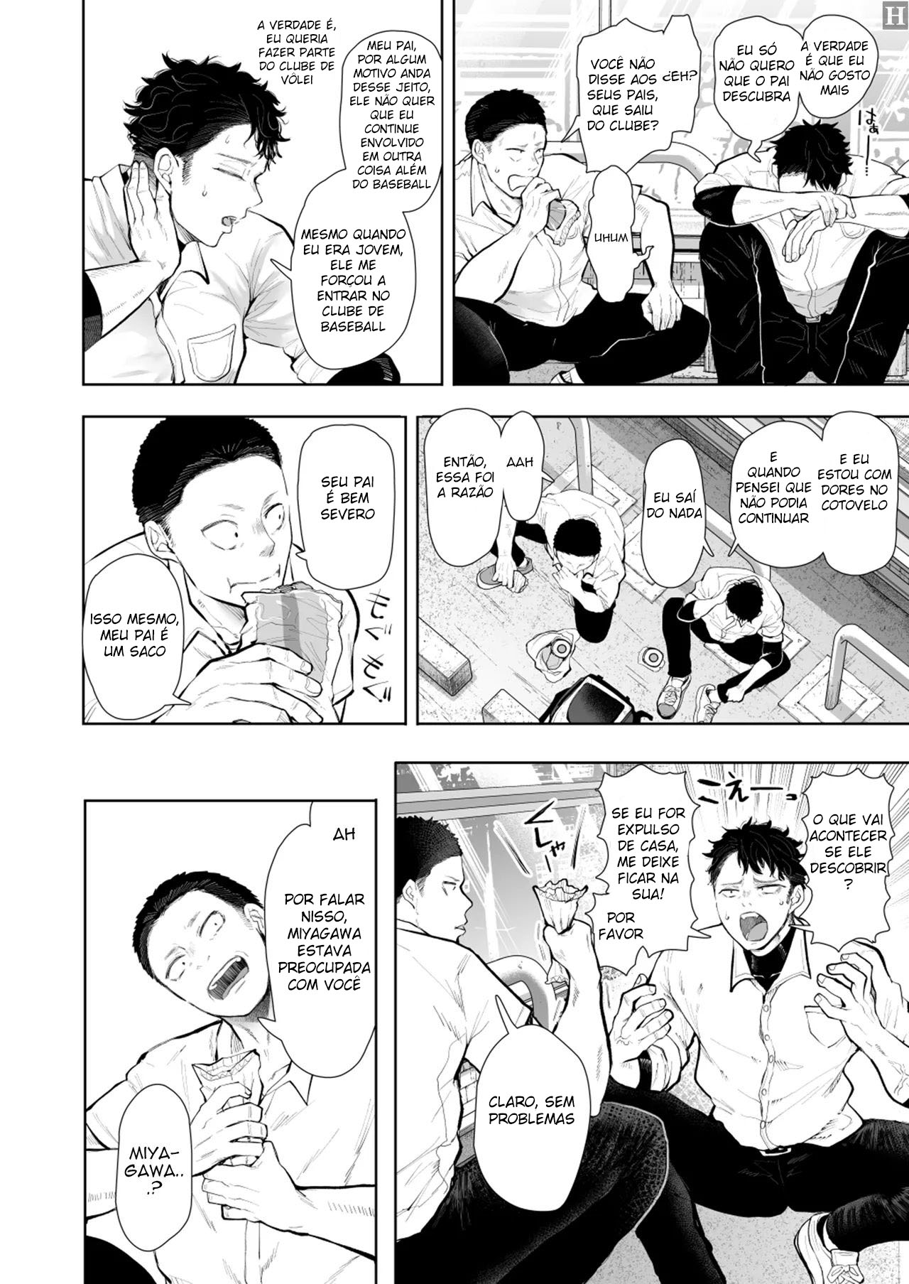 O Desejo Secreto Entre Eu E Minha Tia - Page 7