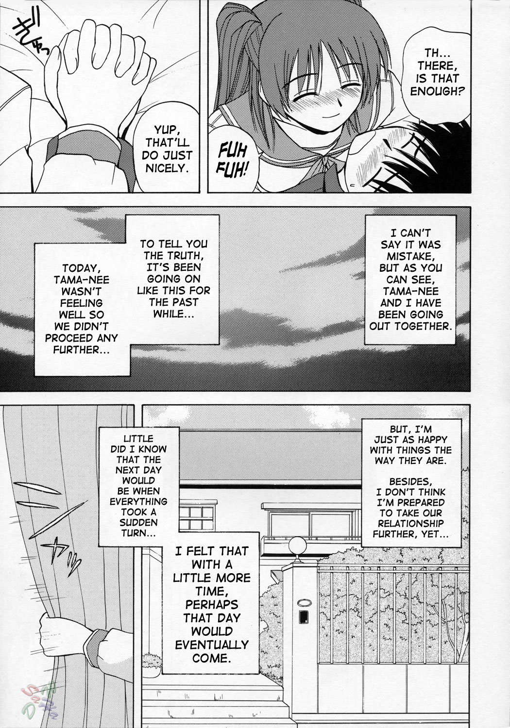 Tama-nee to Issho - Page 4